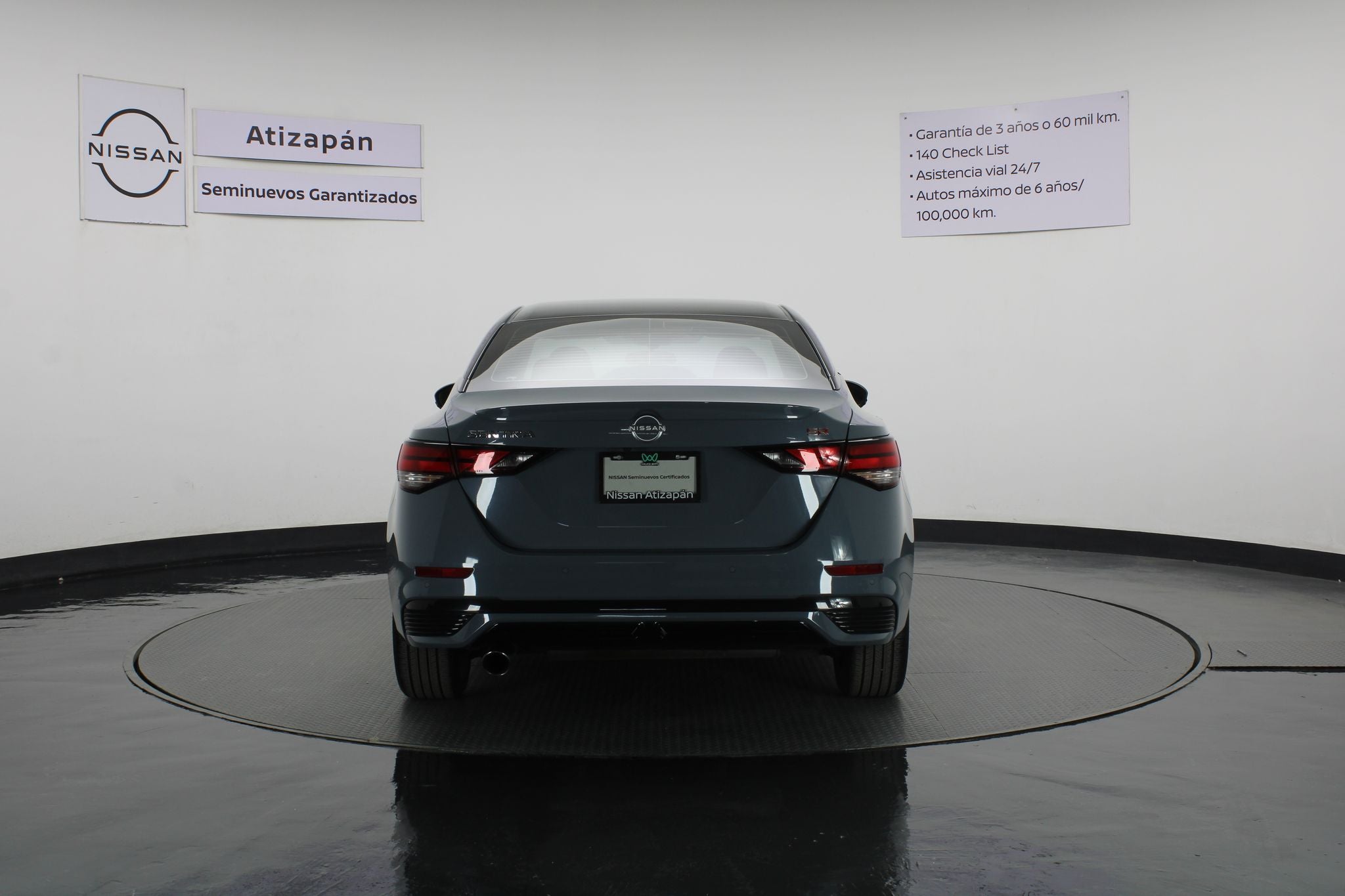 2024 Nissan Sentra 2.0 SR At