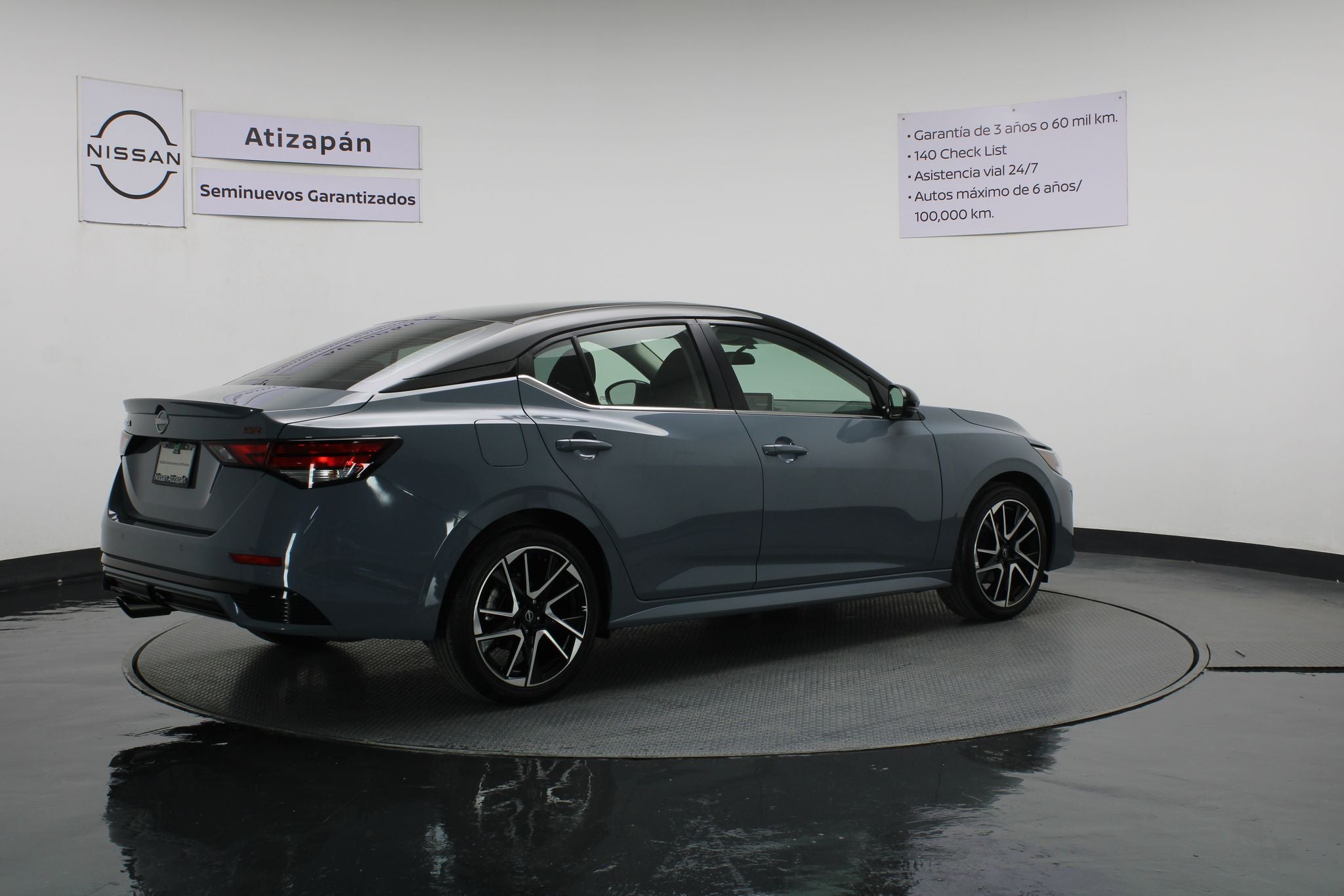 2024 Nissan Sentra 2.0 SR At