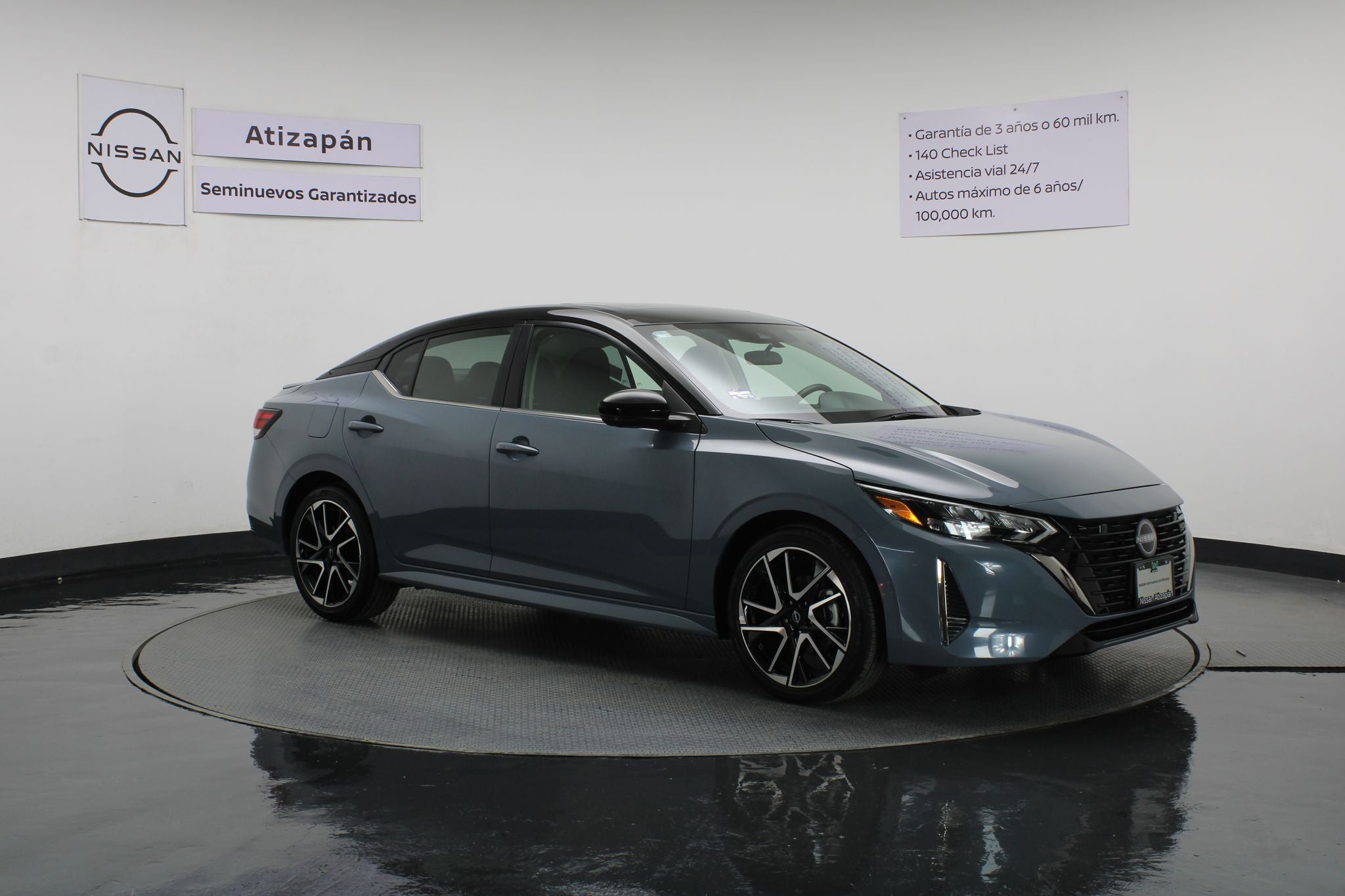 2024 Nissan Sentra 2.0 SR At