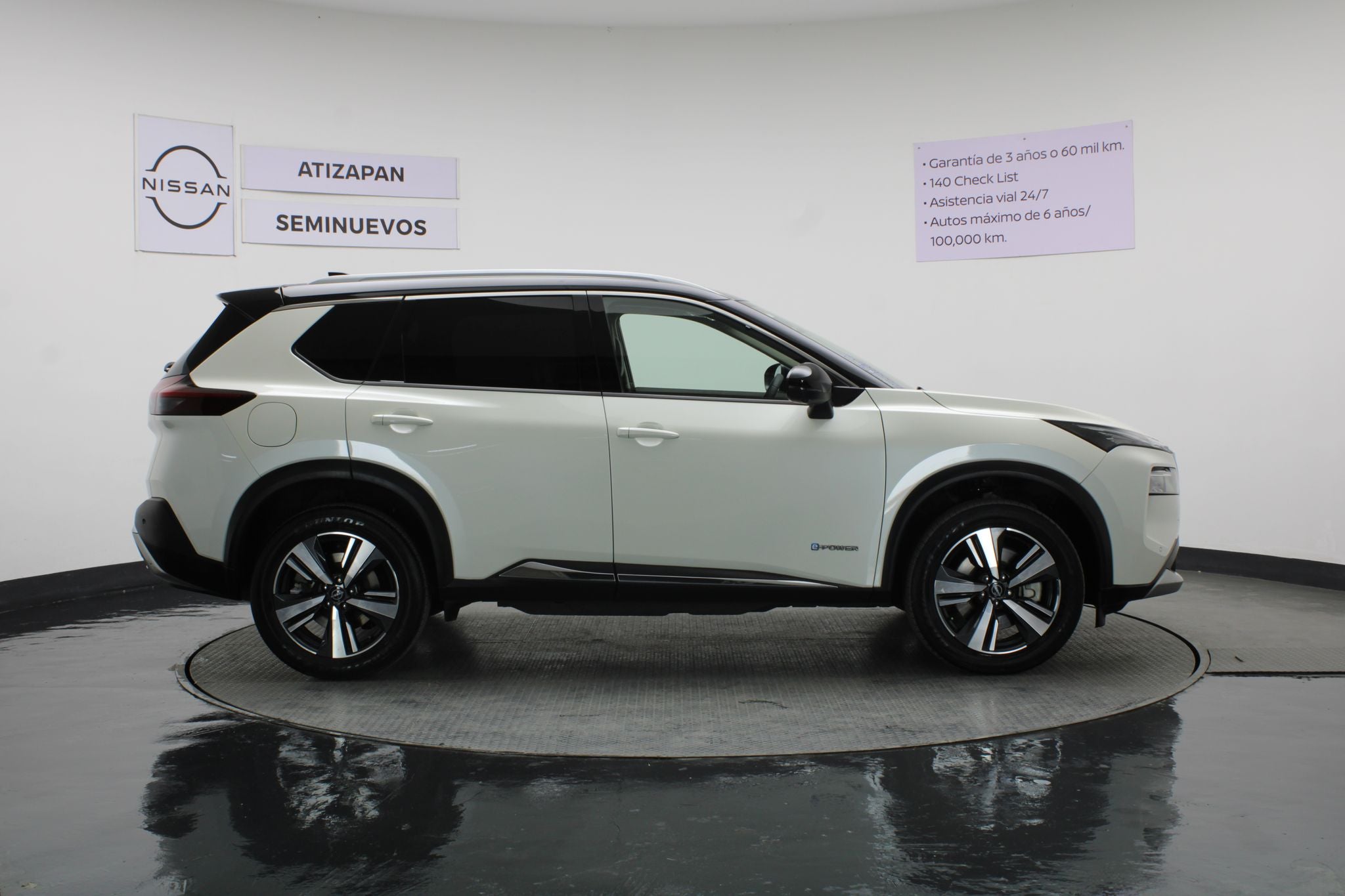 2024 Nissan X-Trail 1.5 E-Power Platinum At