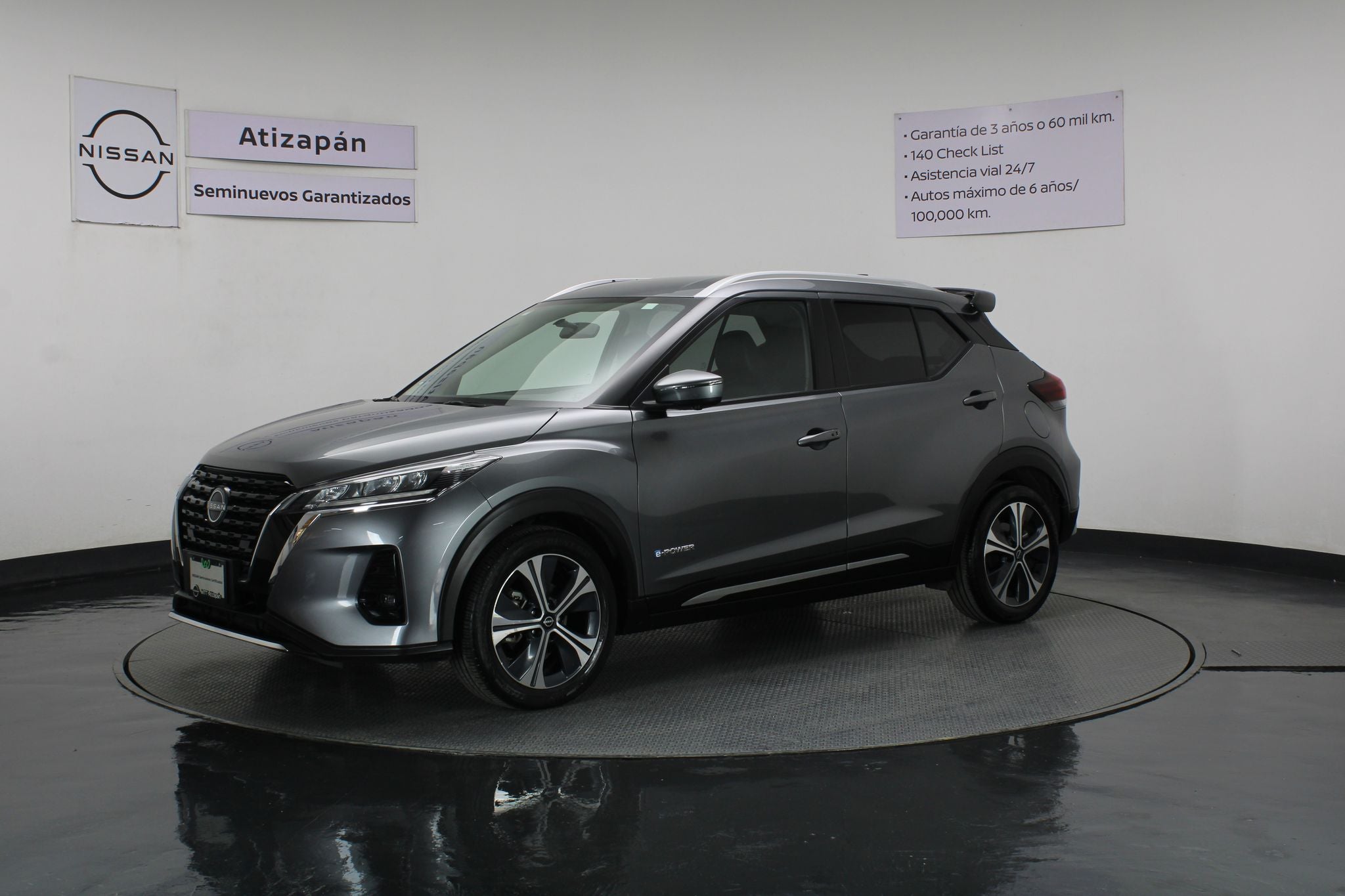 2024 Nissan Kicks E-Power Exclusive At