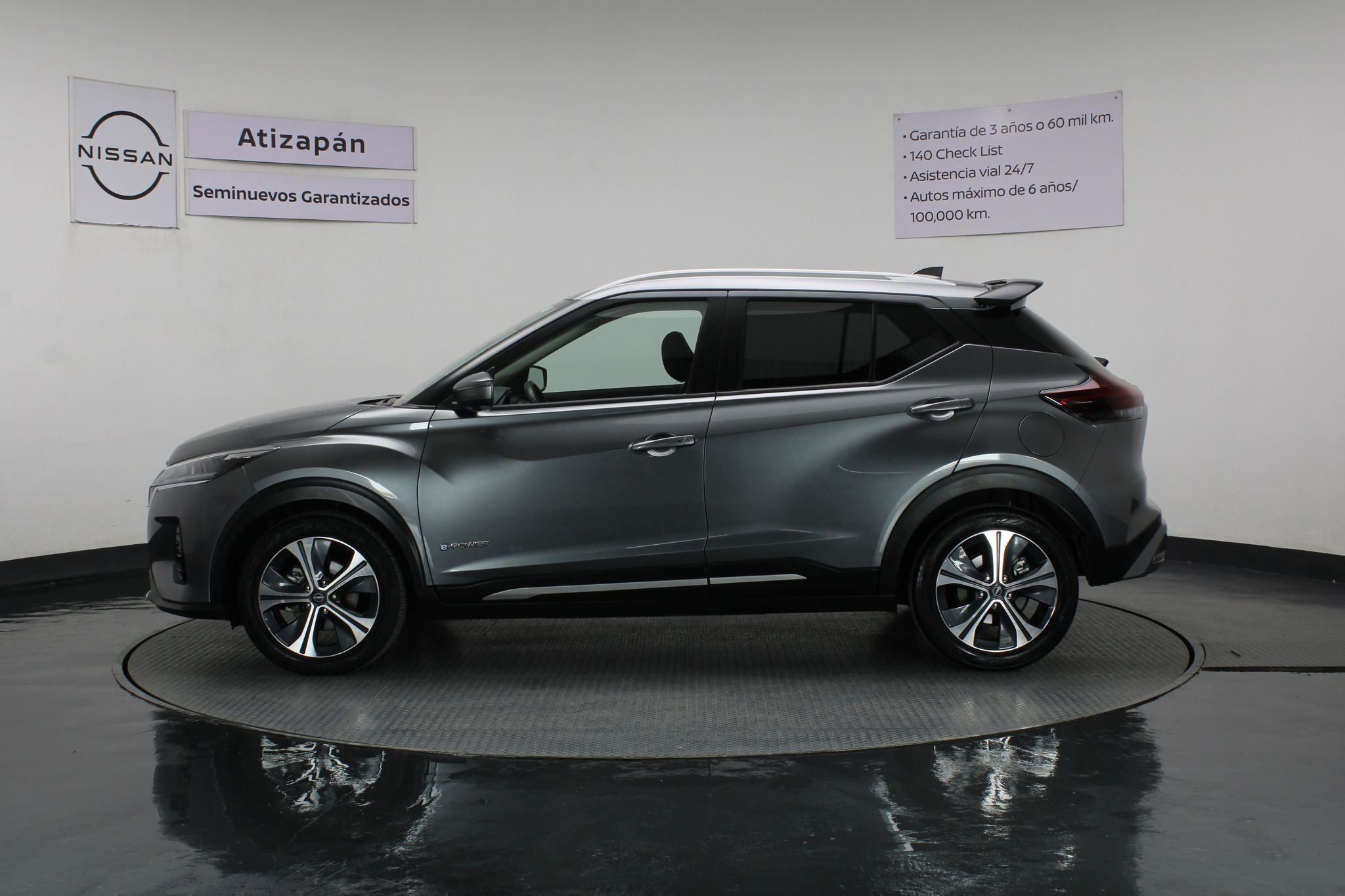 2024 Nissan Kicks E-Power Exclusive At