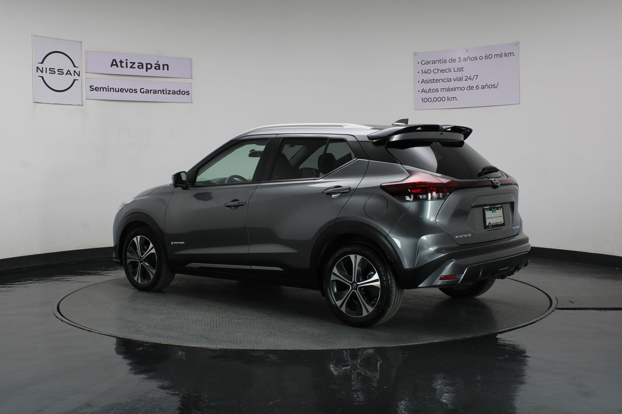2024 Nissan Kicks E-Power Exclusive At