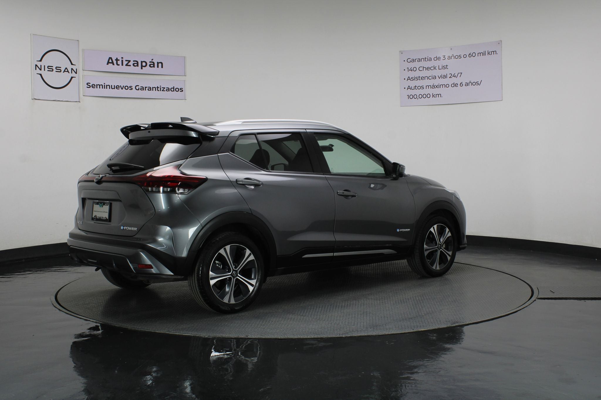 2024 Nissan Kicks E-Power Exclusive At