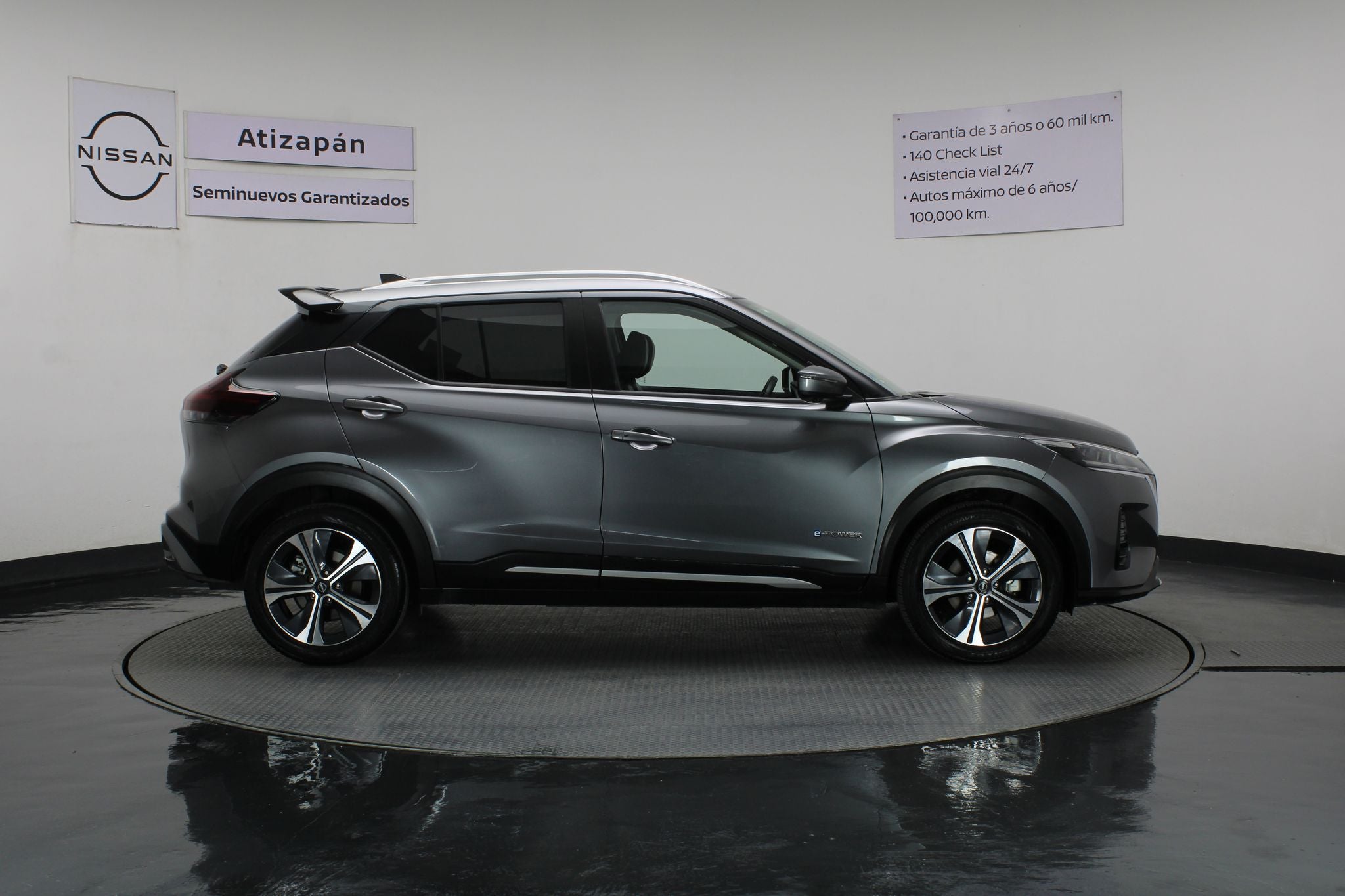 2024 Nissan Kicks E-Power Exclusive At