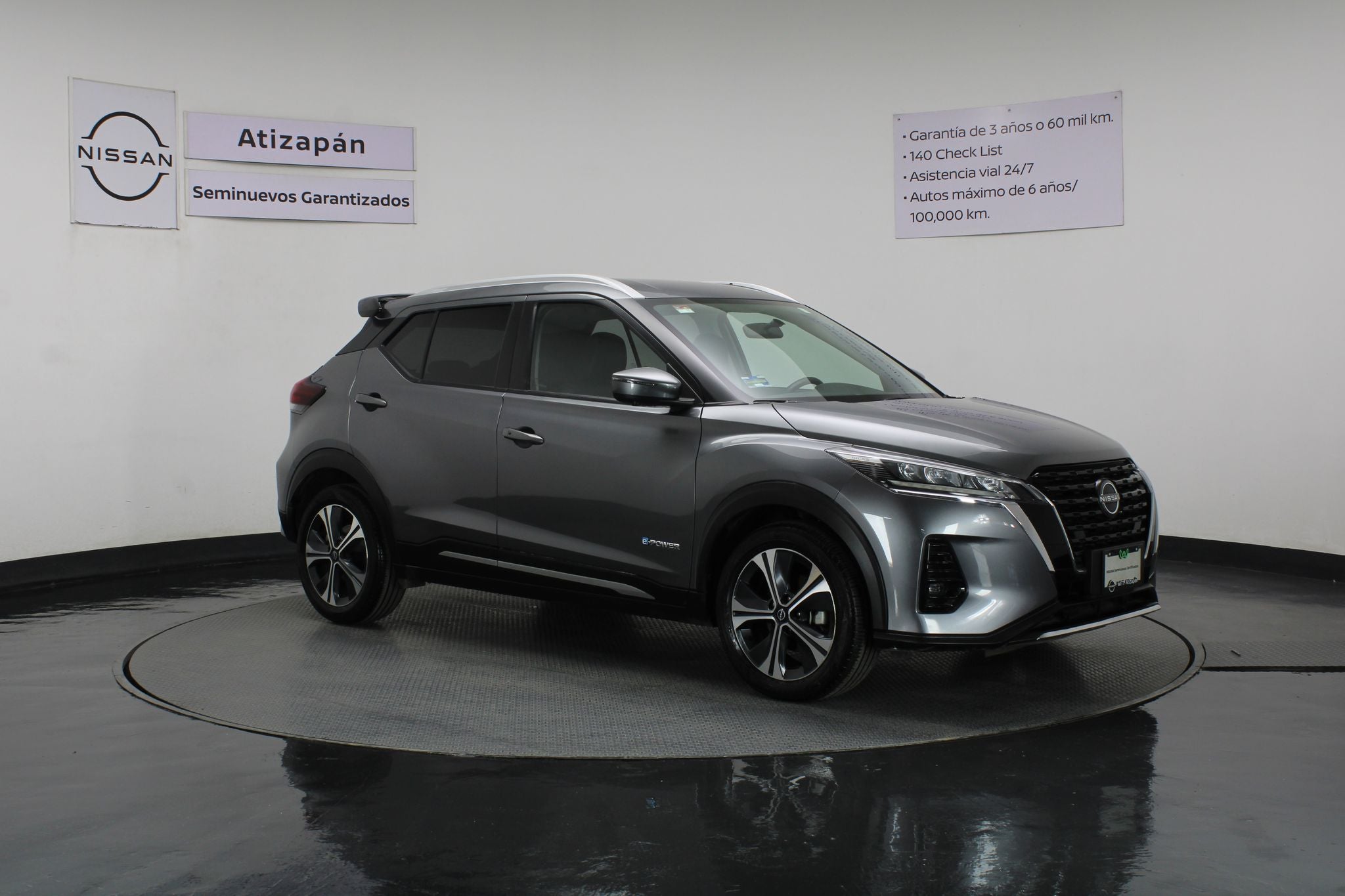 2024 Nissan Kicks E-Power Exclusive At