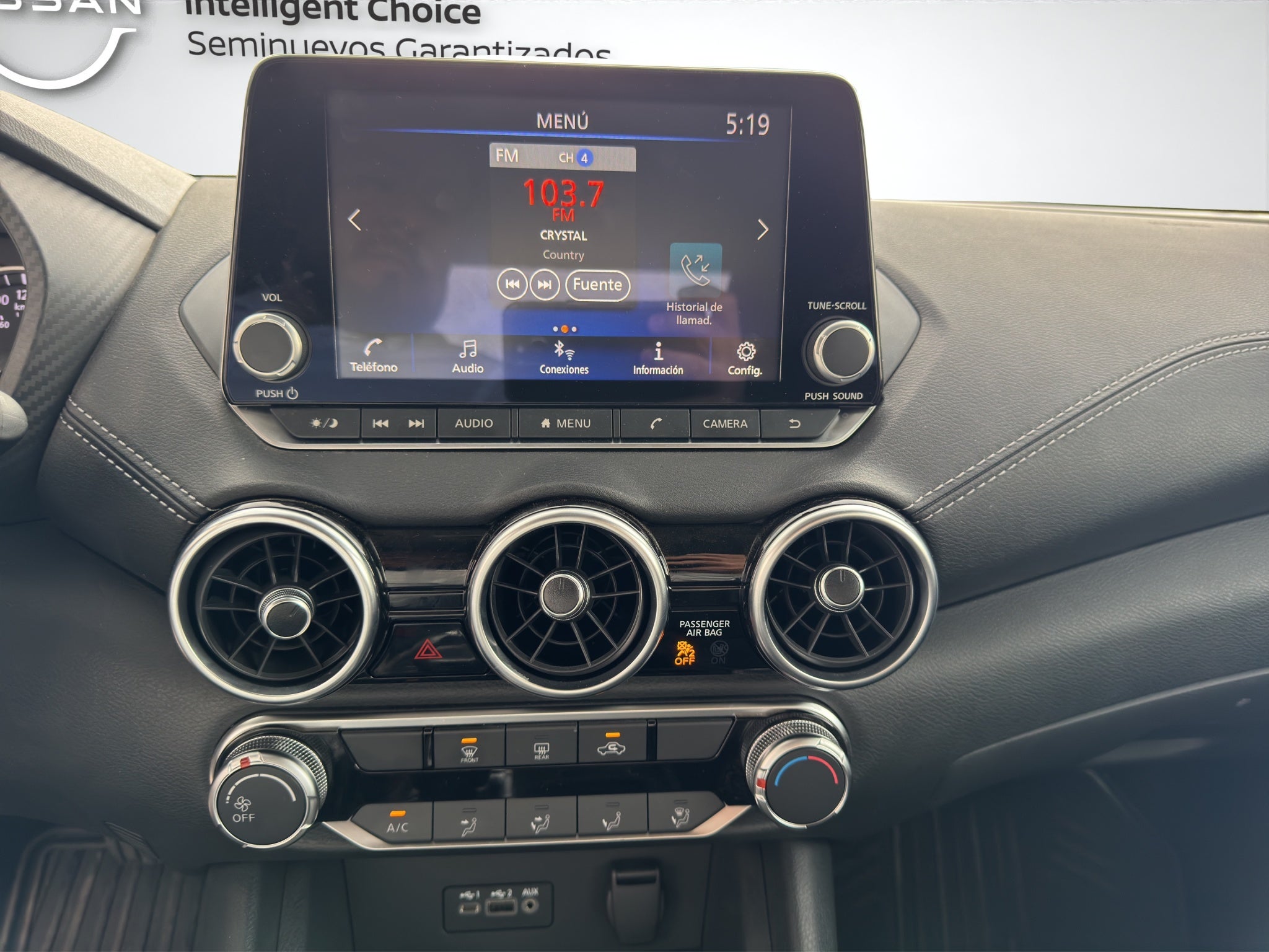 2025 Nissan SENTRA 4P ADVANCE L42.0 AUT