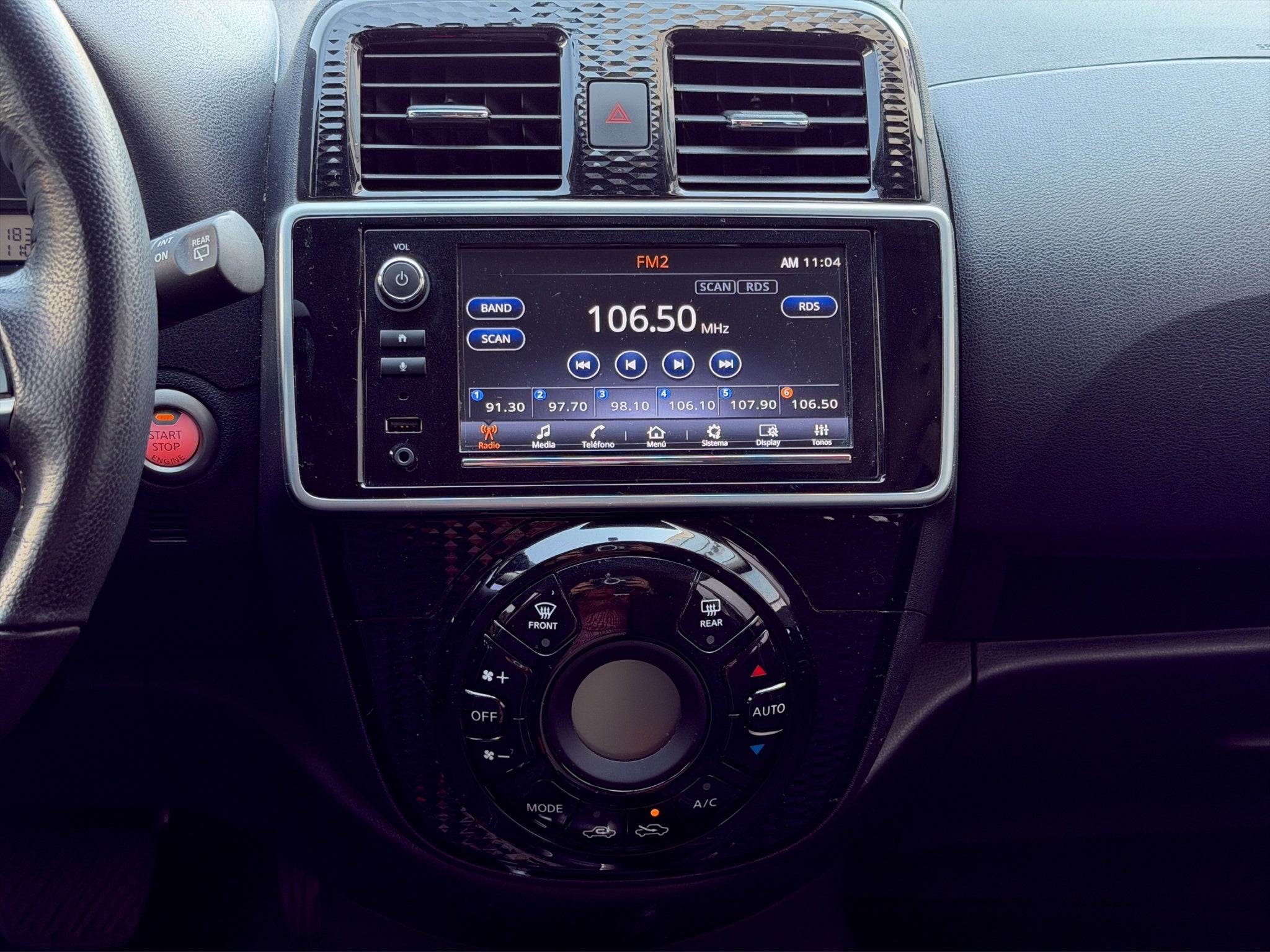 2024 Nissan MARCH 5P EXCLUSIVE L41.6 AUT