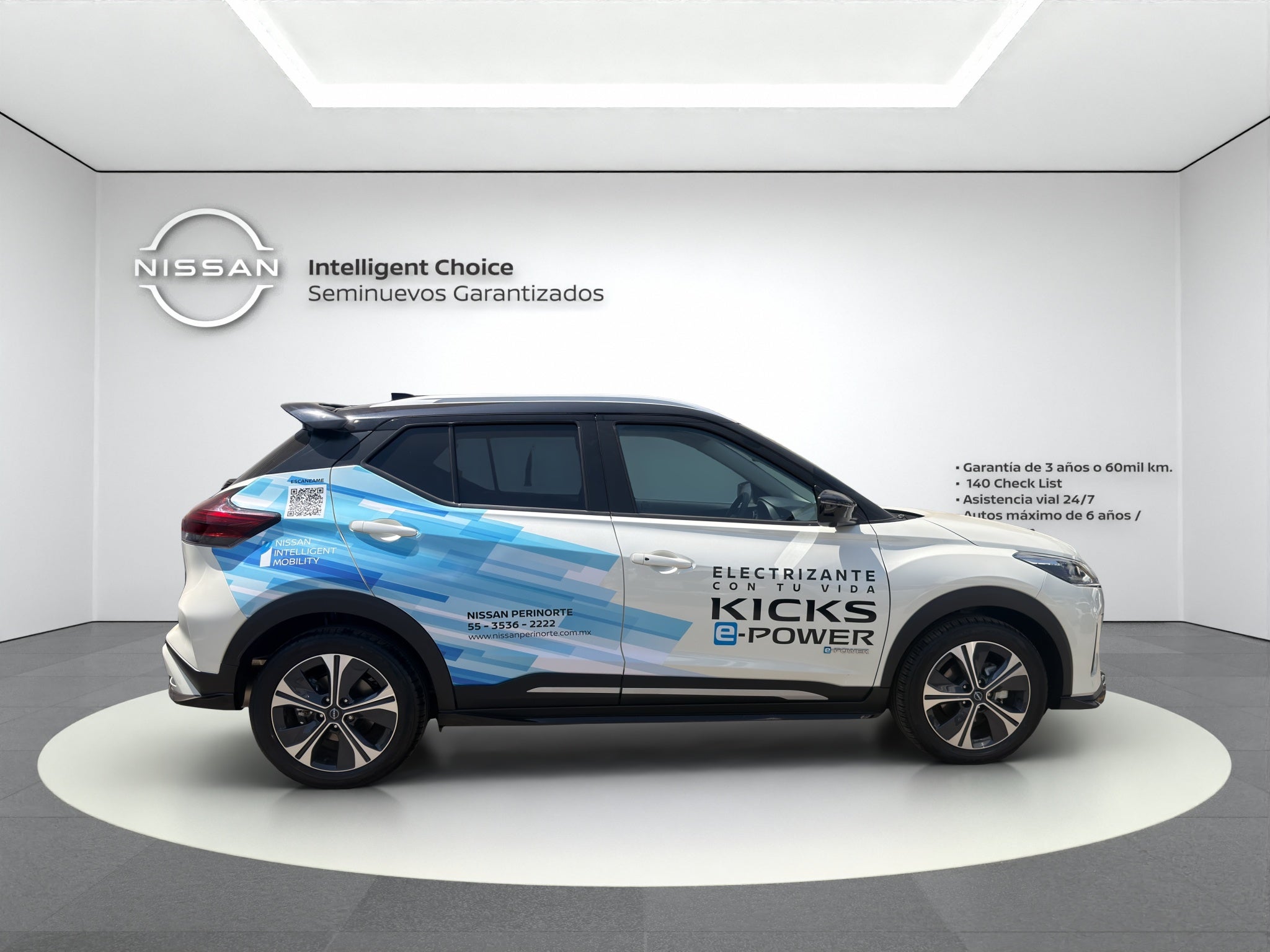 2025 Nissan KICKS PLAY E-POWER PLATINUM