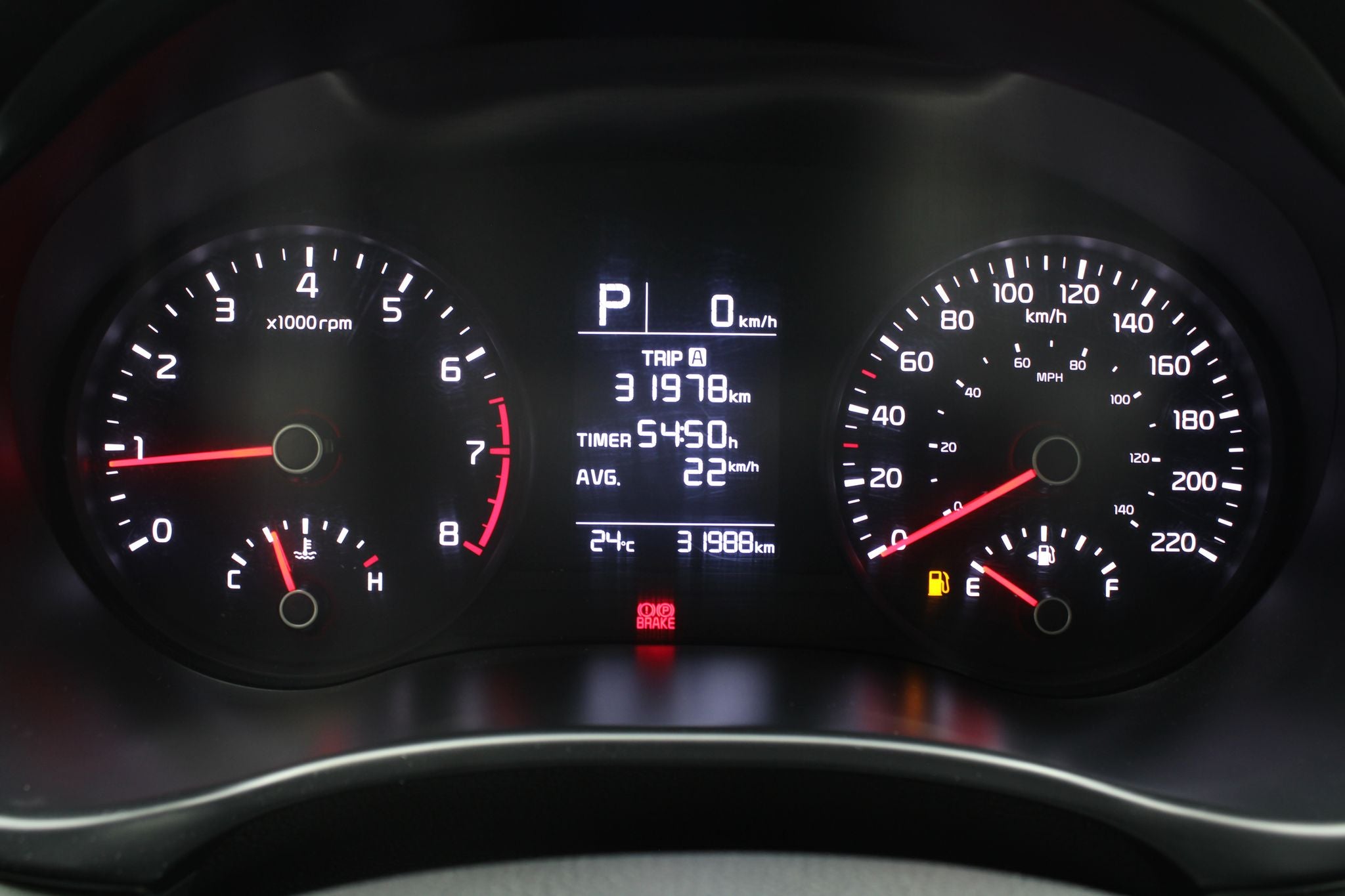 2023 Kia Rio 1.6 Sedan L At
