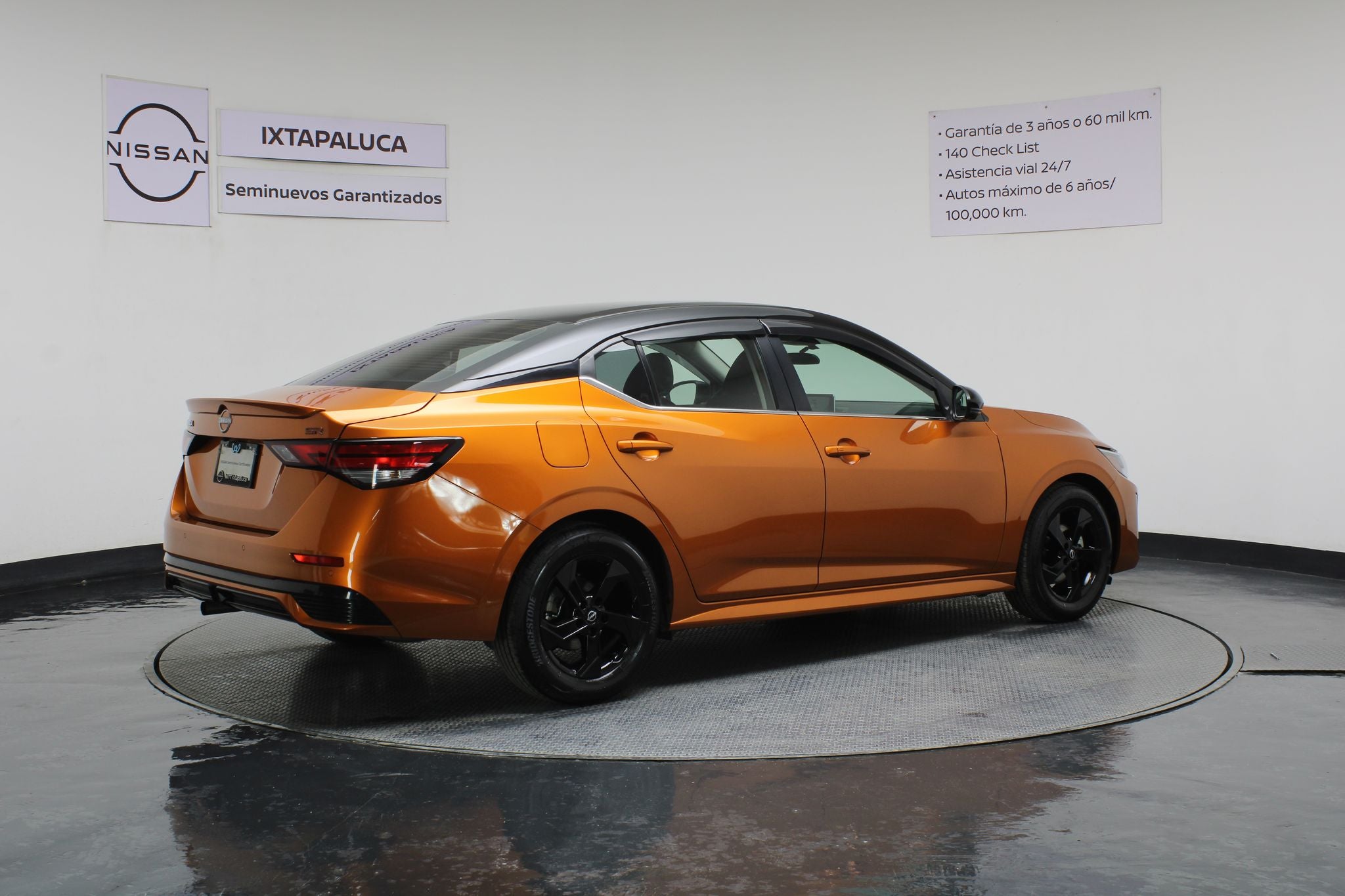 2025 Nissan Sentra 2.0 SR At