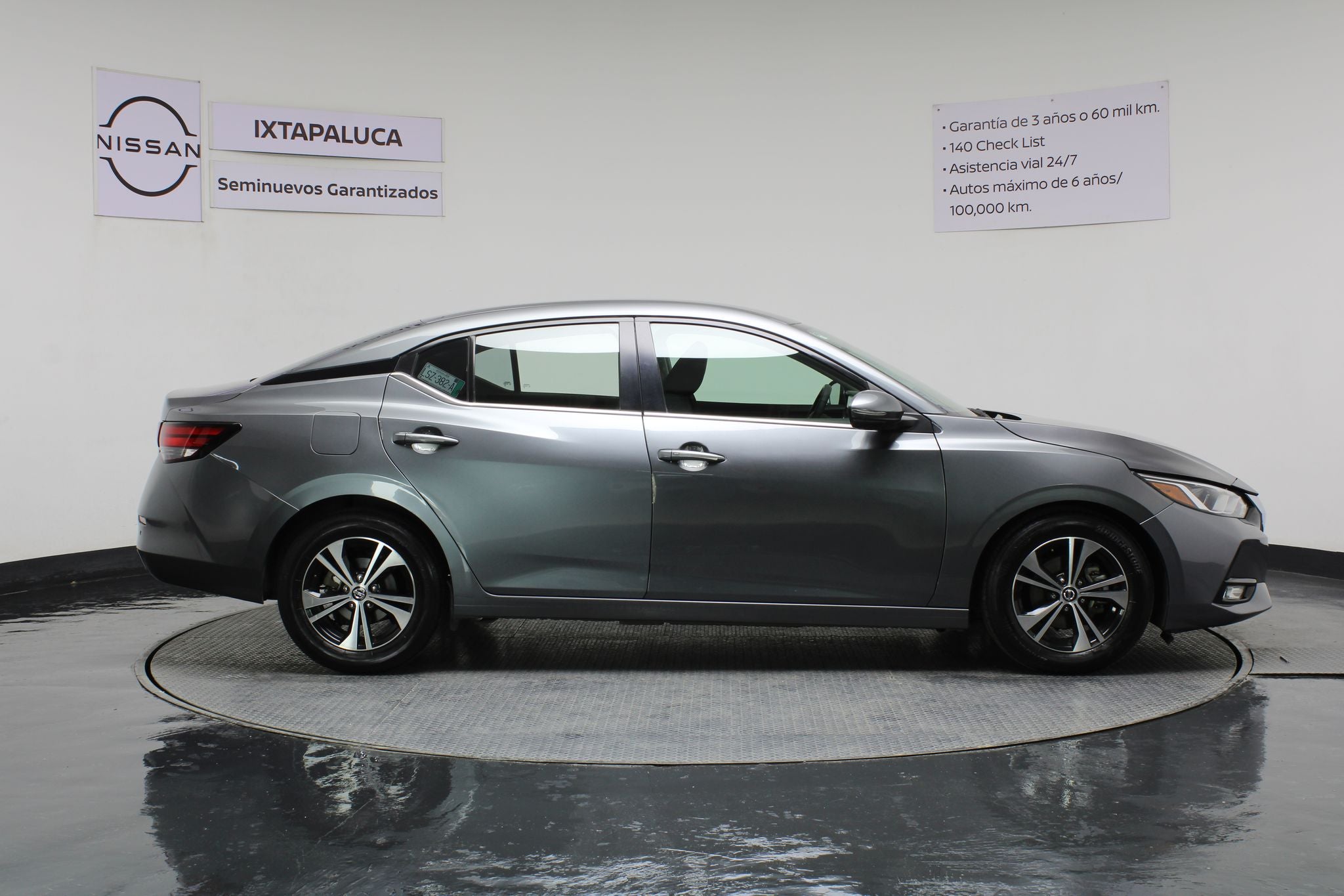 2023 Nissan Sentra 2.0 Advance Mt