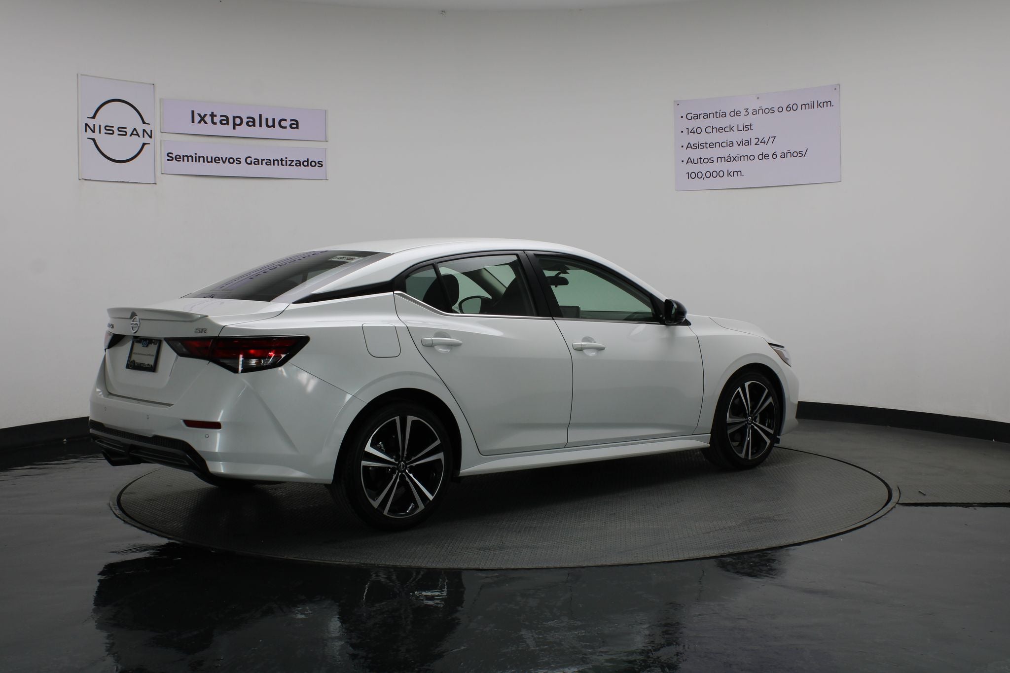 2023 Nissan Sentra 2.0 SR At