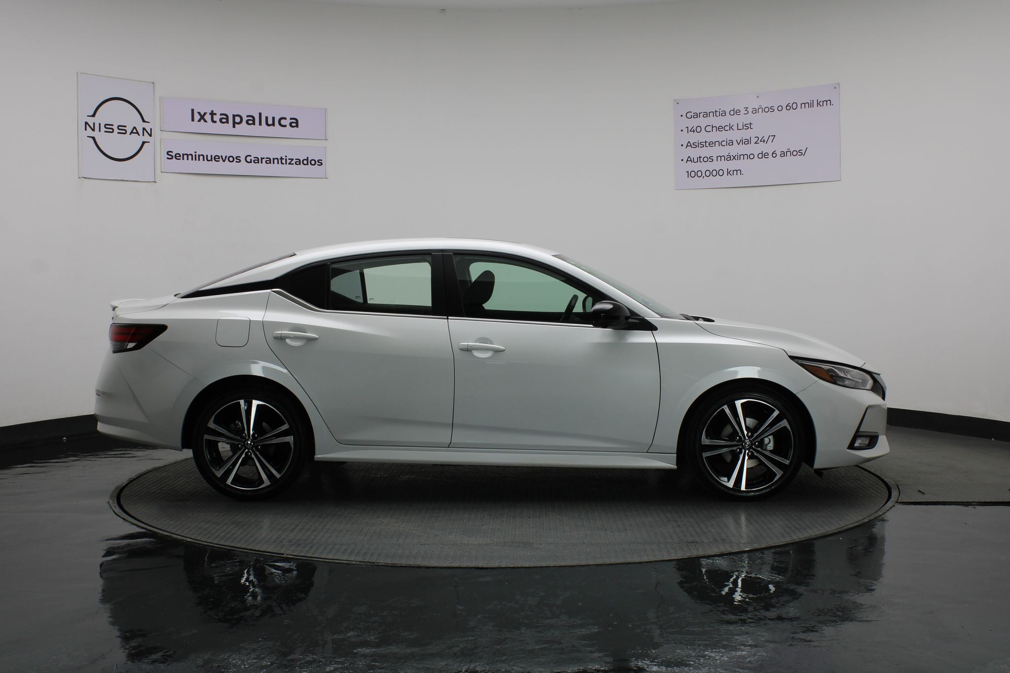 2023 Nissan Sentra 2.0 SR At