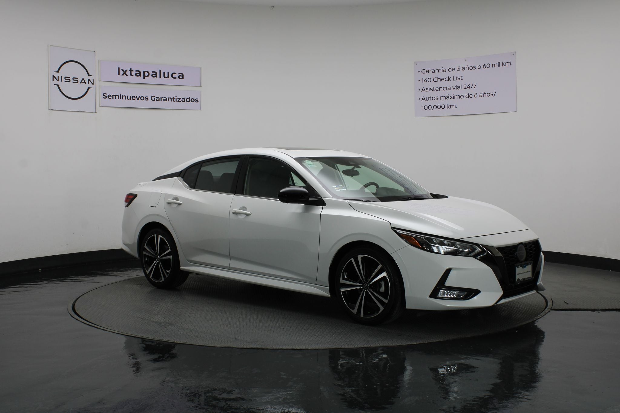 2023 Nissan Sentra 2.0 SR At