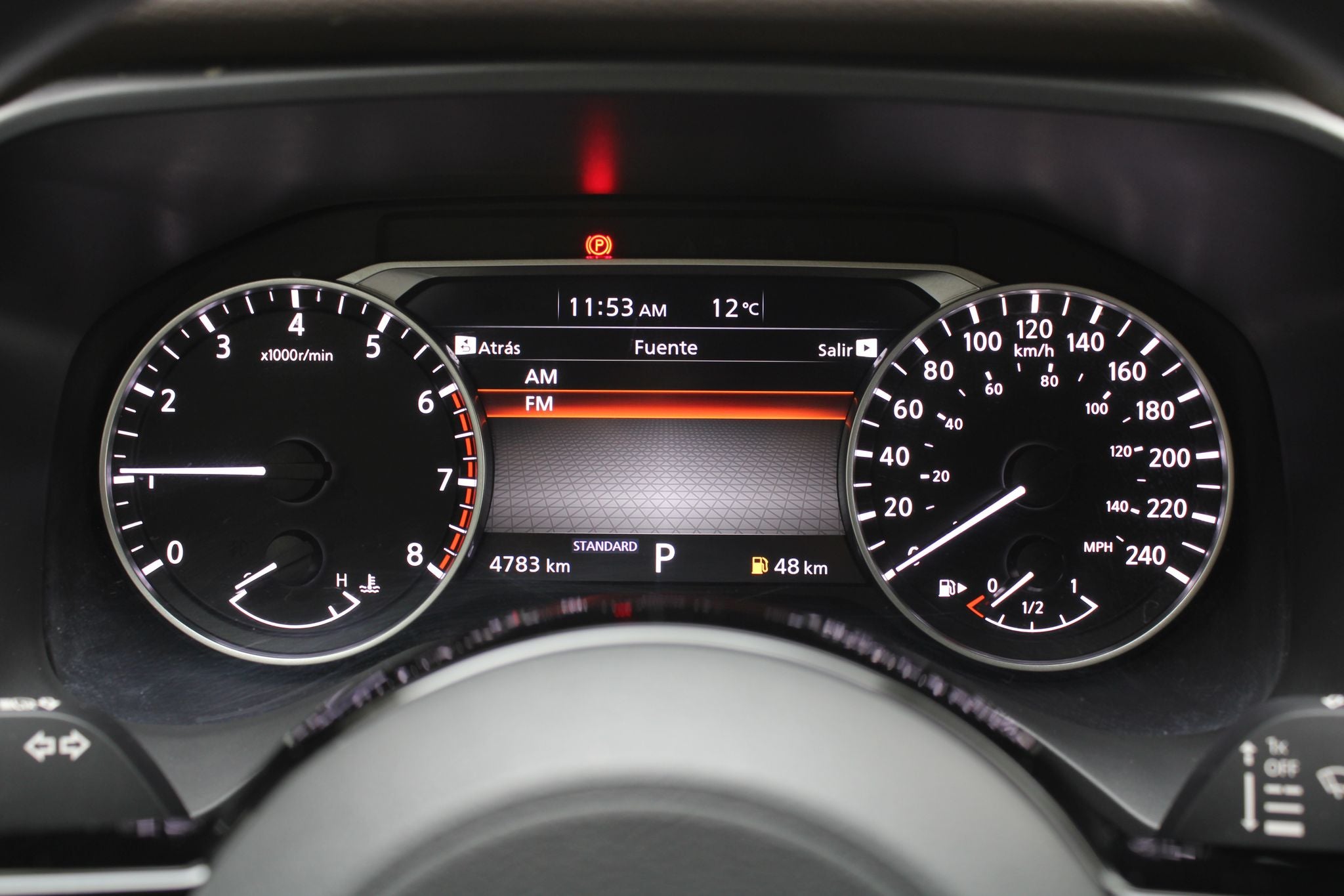 2025 Nissan X-Trail 2.5 Advance 2F At