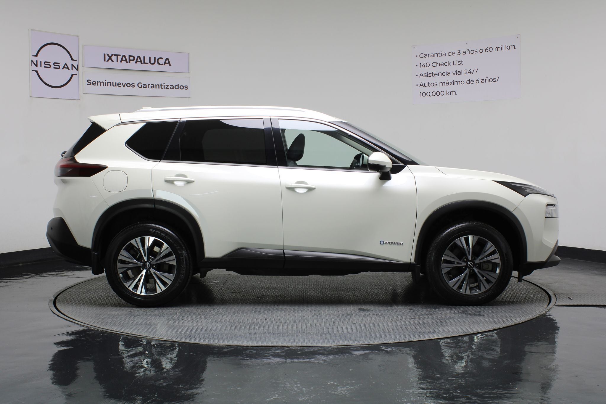 2025 Nissan X-Trail 1.5 E-Power Exclusive At