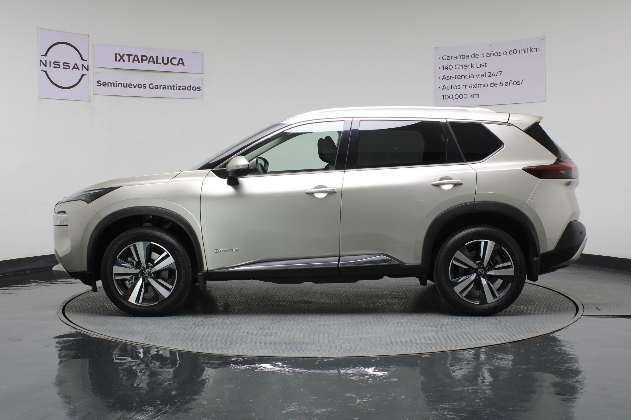 2025 Nissan X-Trail 1.5 E-Power Platinum At