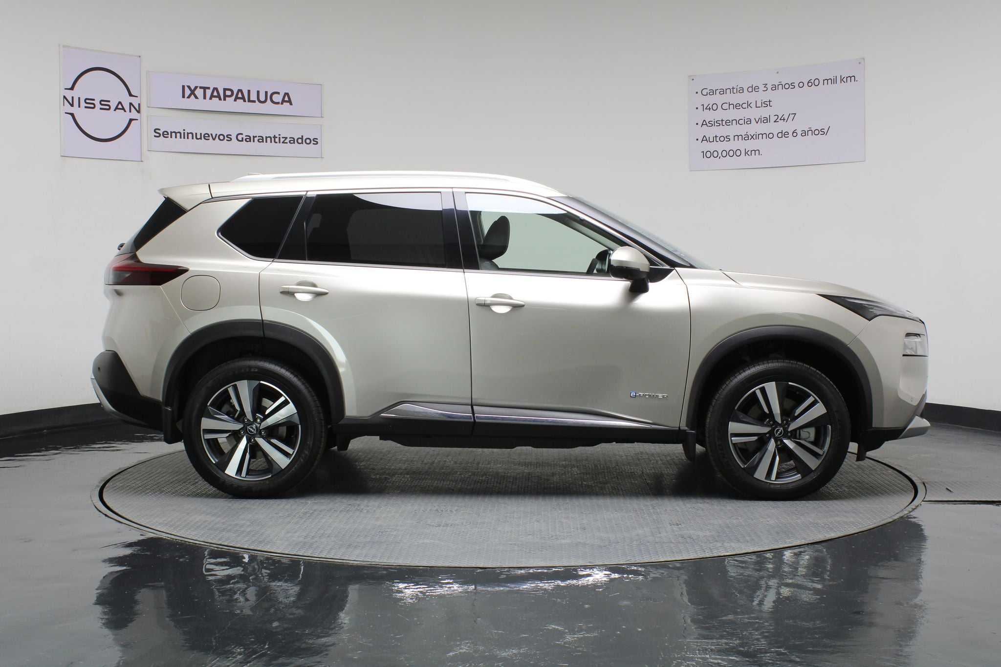 2025 Nissan X-Trail 1.5 E-Power Platinum At