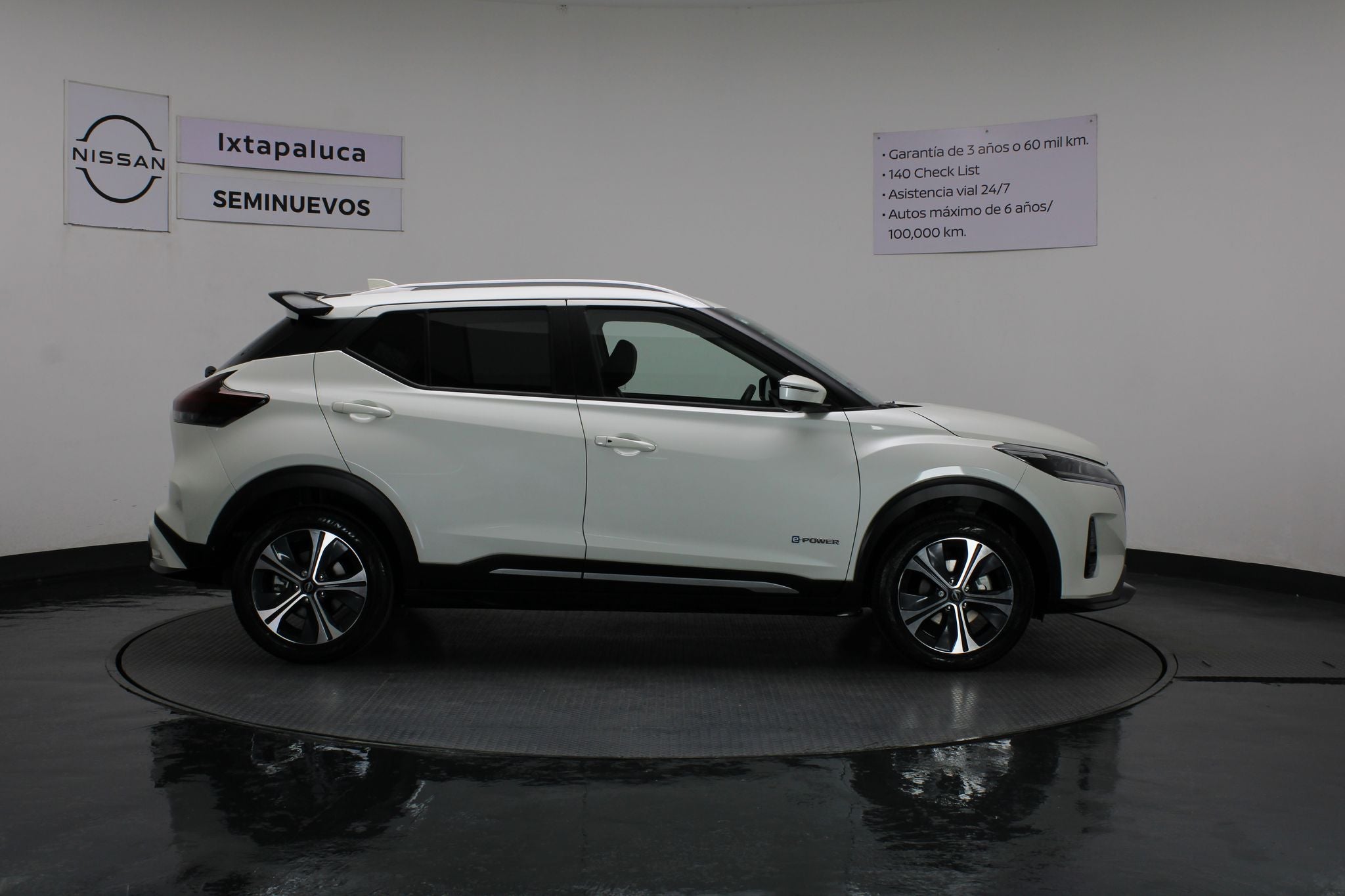 2025 Nissan Kicks E-Power Platinum At