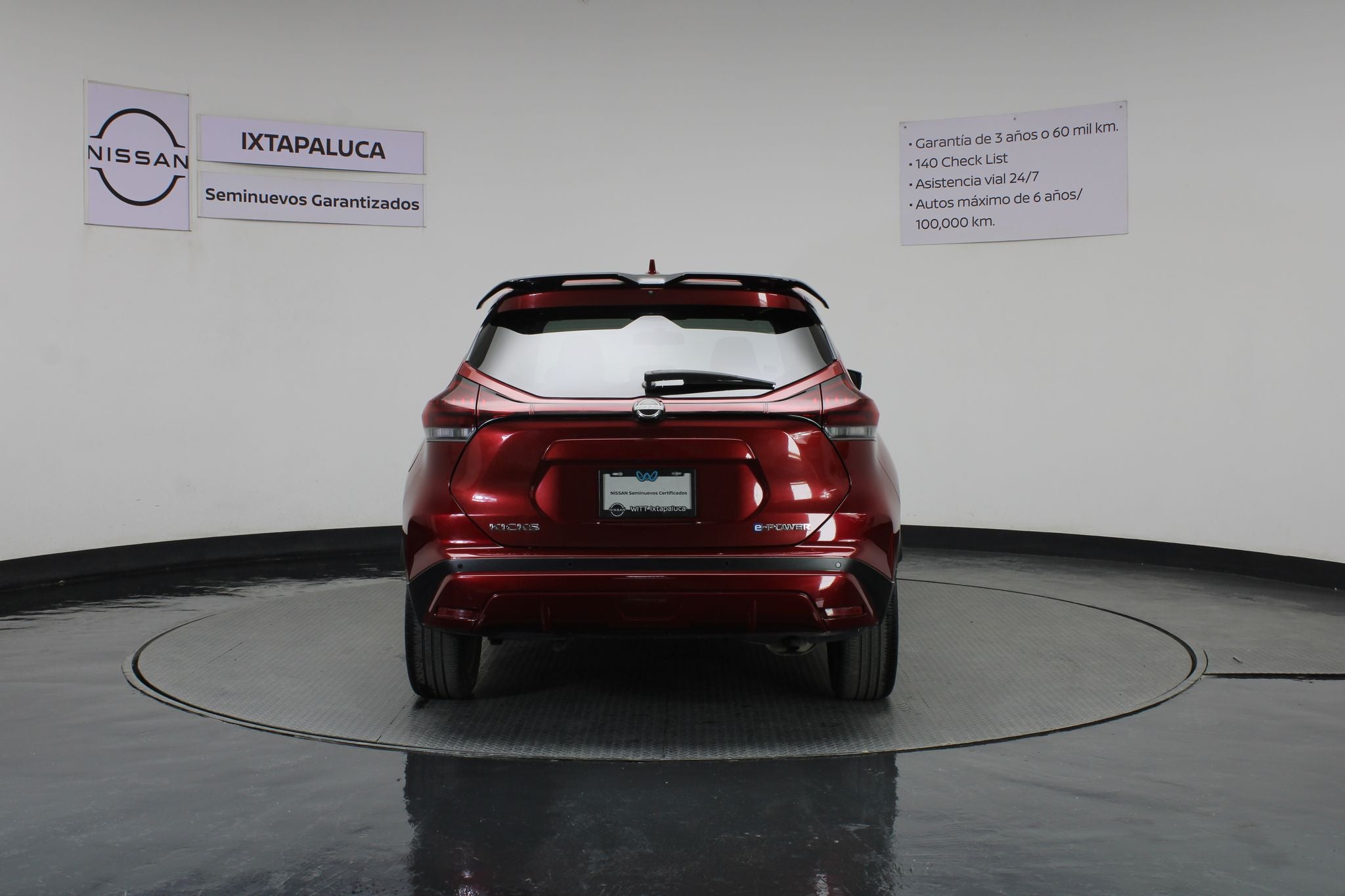 2024 Nissan Kicks E-Power Exclusive At
