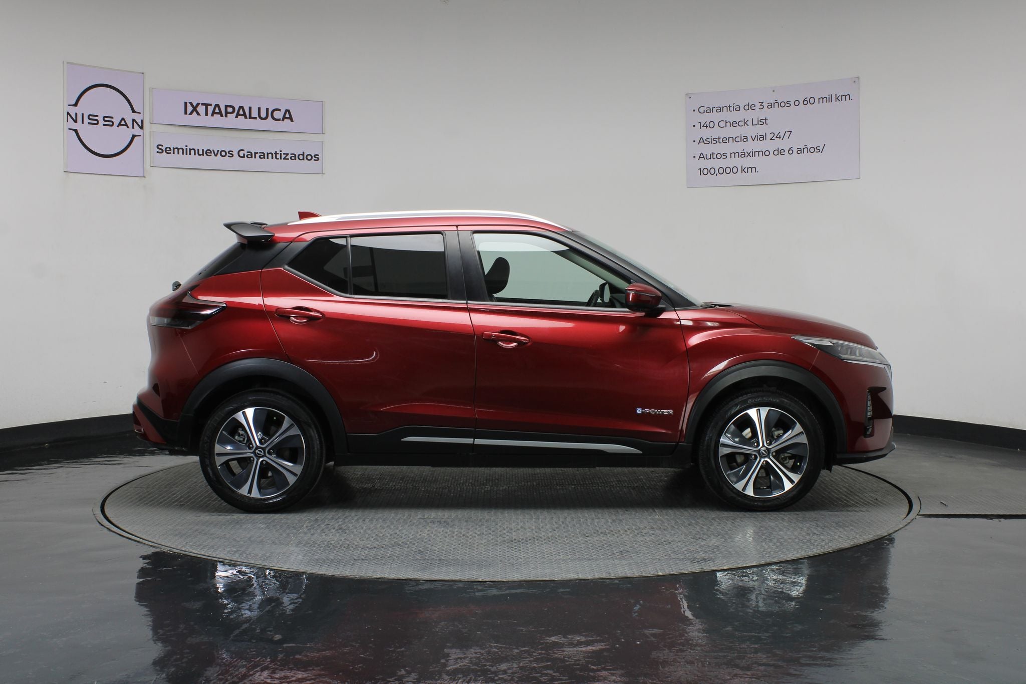 2024 Nissan Kicks E-Power Exclusive At