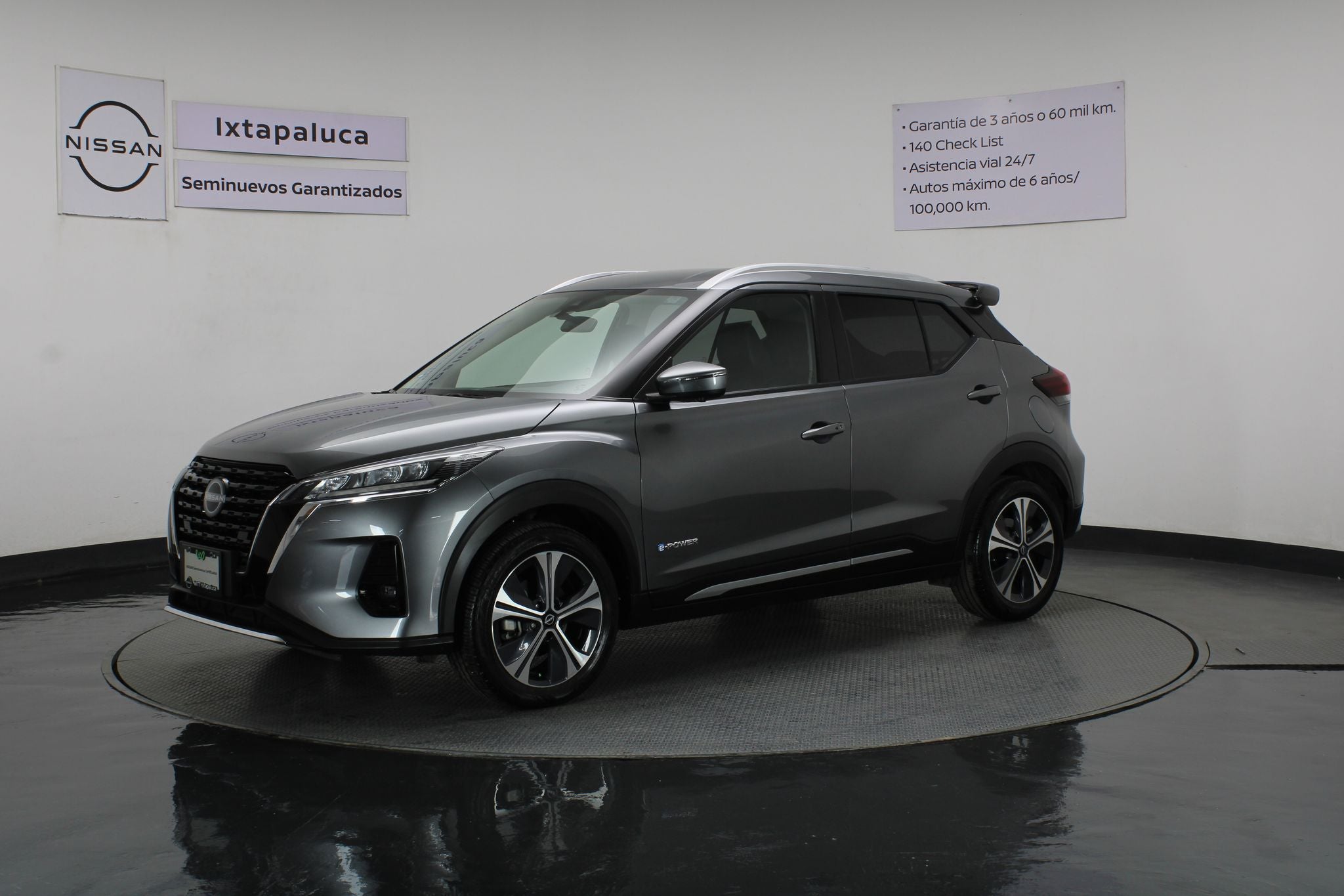 2024 Nissan Kicks E-Power Platinum At