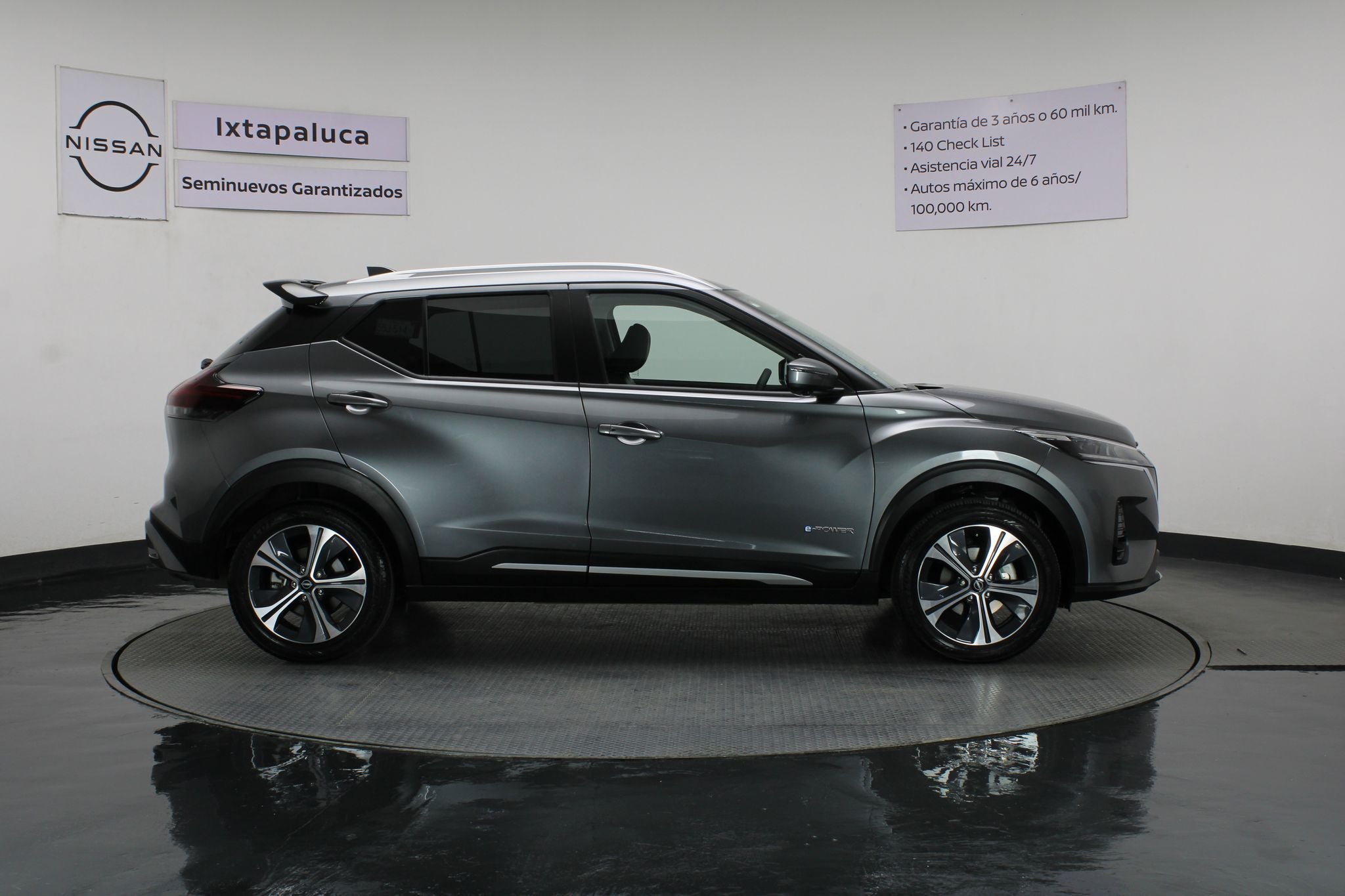 2024 Nissan Kicks E-Power Platinum At