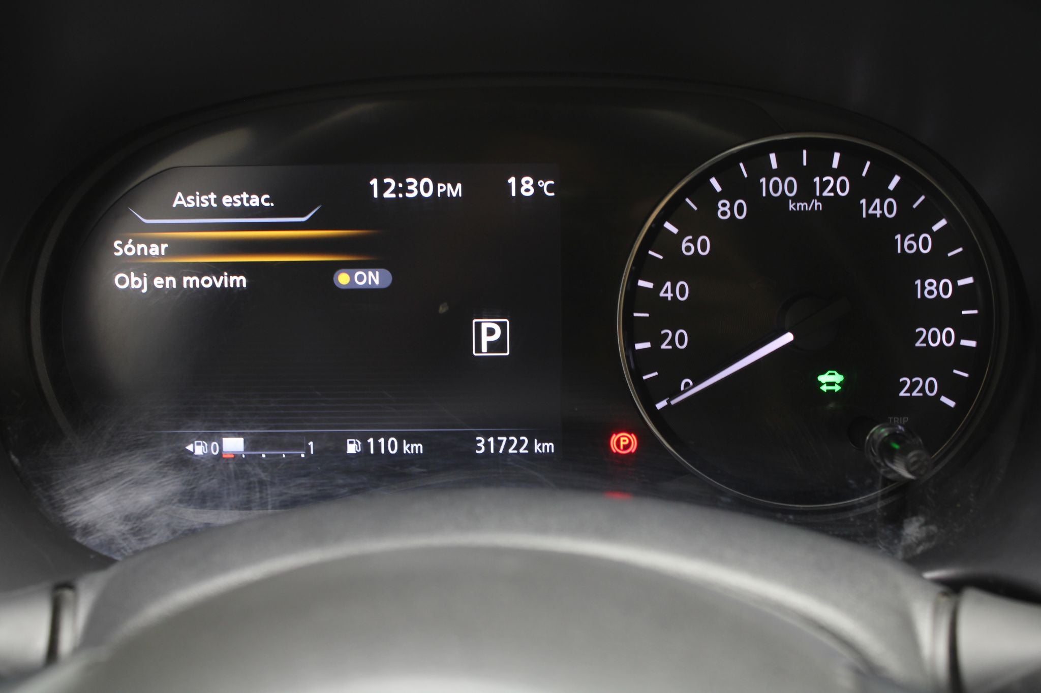2024 Nissan Kicks E-Power Advance At