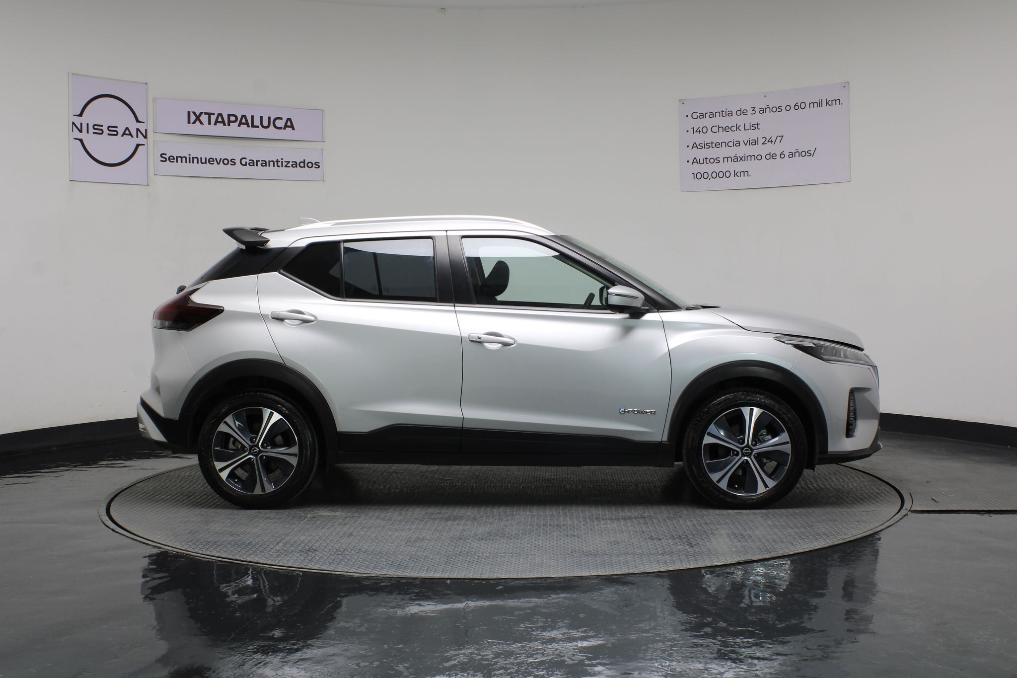 2024 Nissan Kicks E-Power Advance At