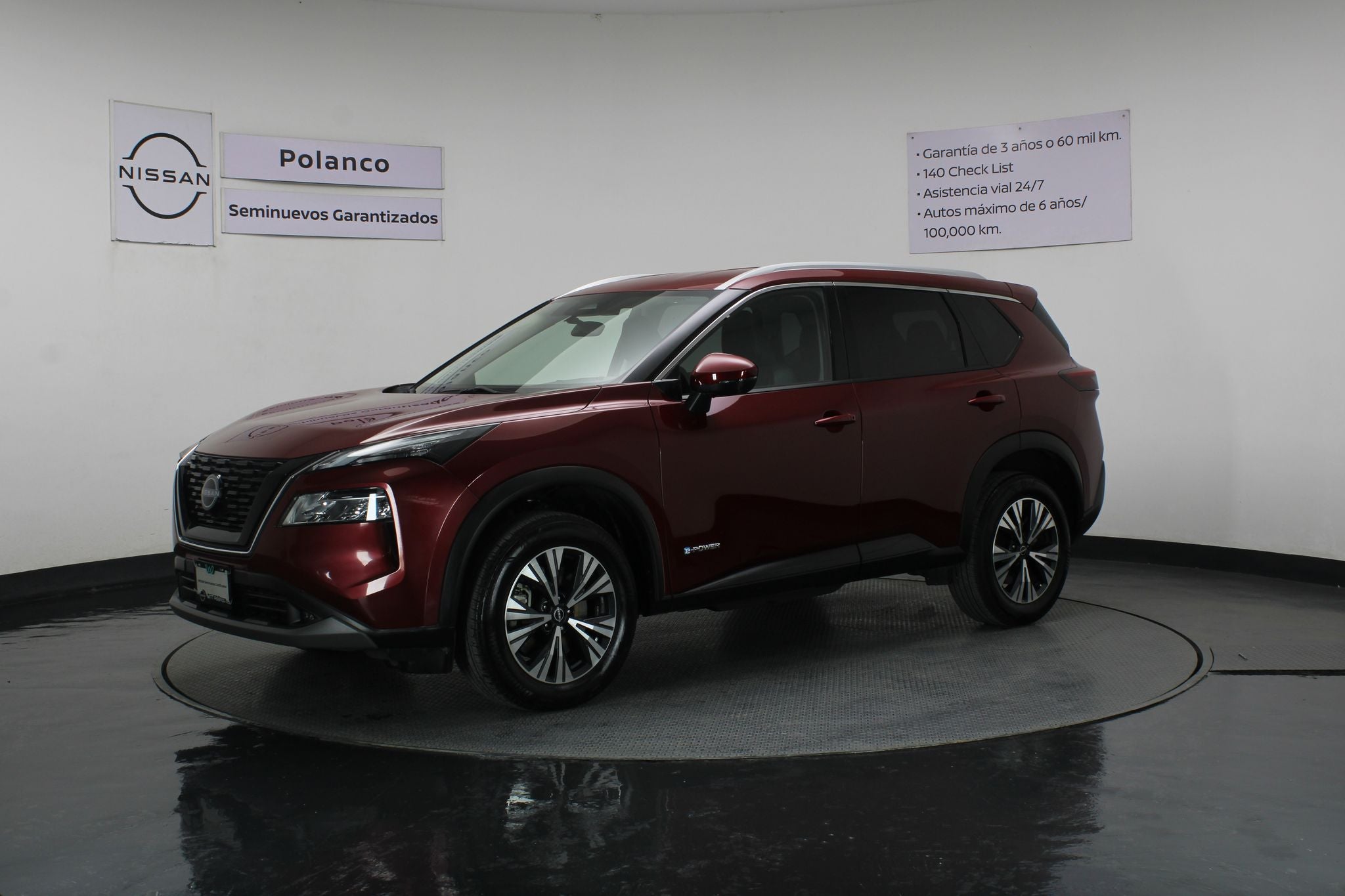 2023 Nissan X-Trail 1.5 E-Power Exclusive At