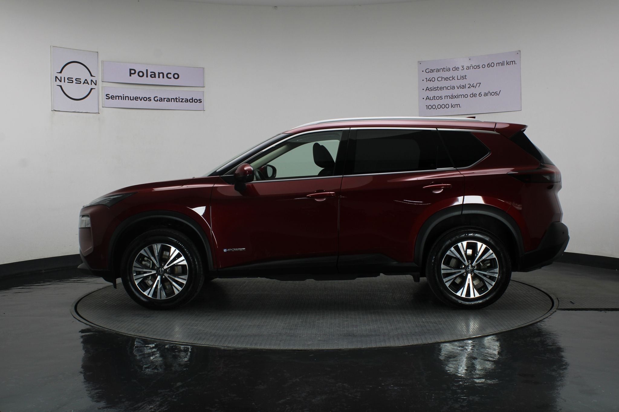2023 Nissan X-Trail 1.5 E-Power Exclusive At