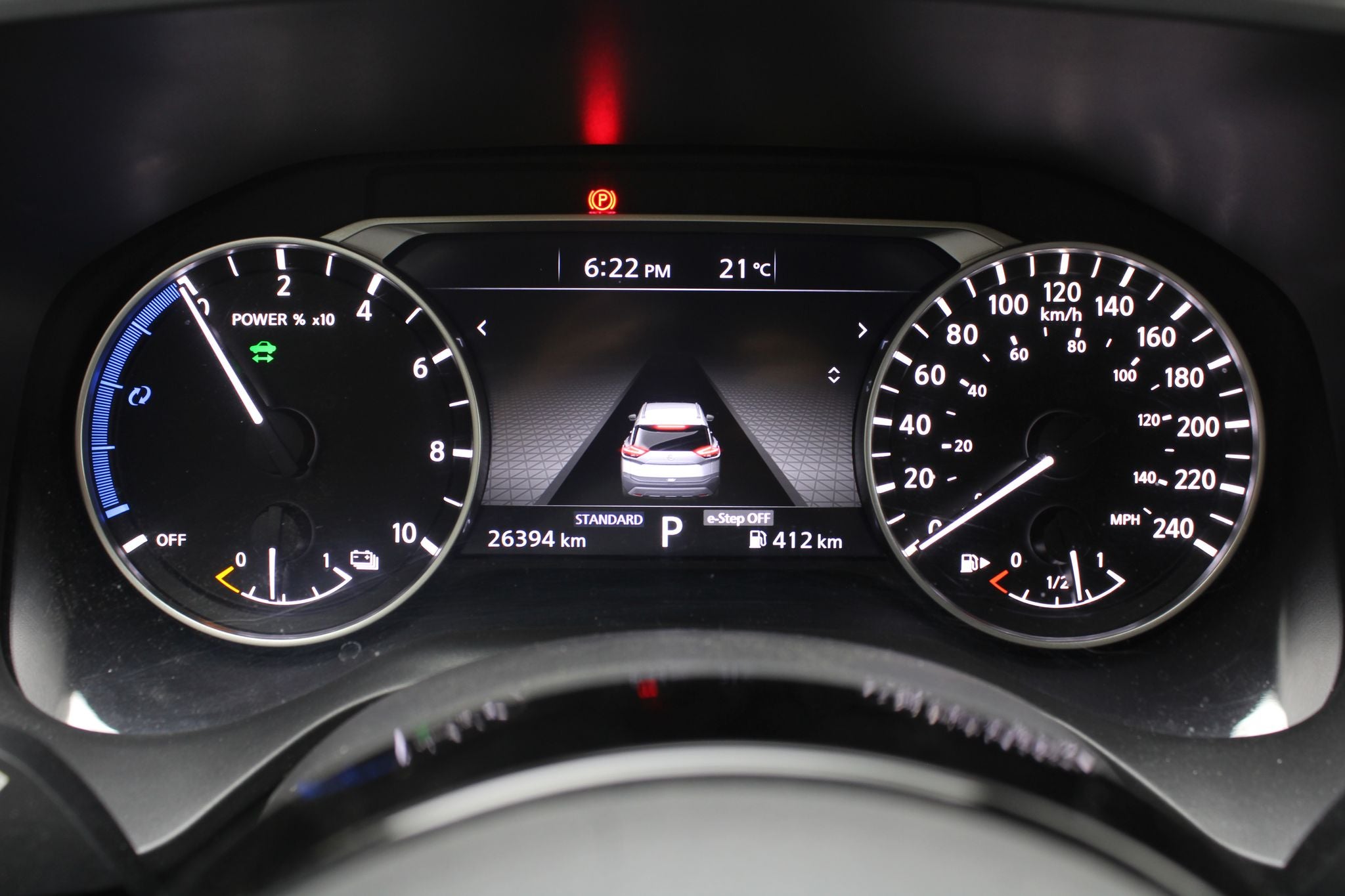 2023 Nissan X-Trail 1.5 E-Power Exclusive At