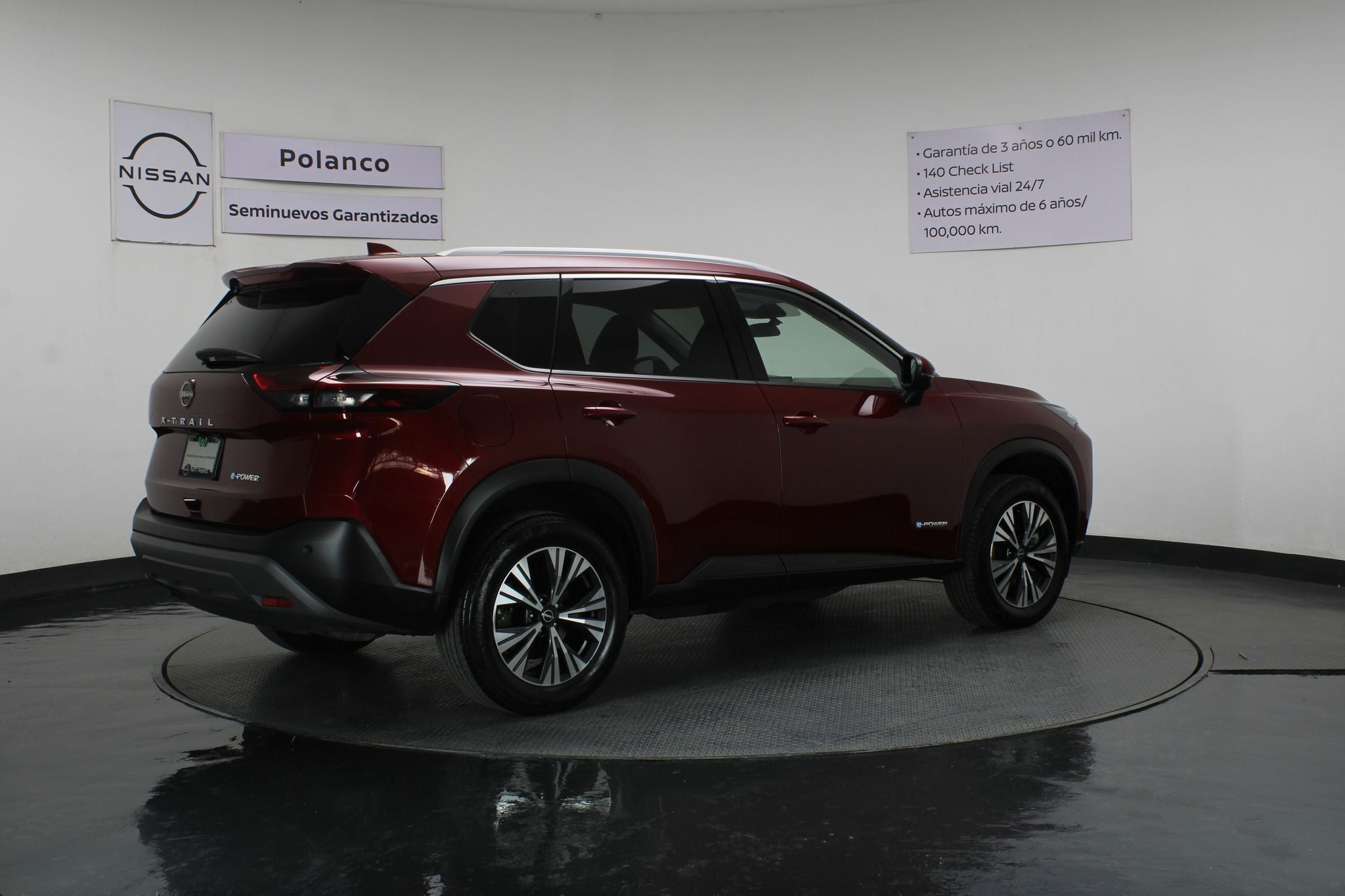 2023 Nissan X-Trail 1.5 E-Power Exclusive At