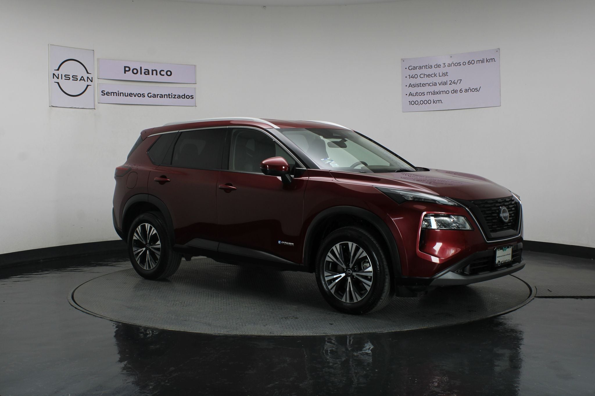 2023 Nissan X-Trail 1.5 E-Power Exclusive At