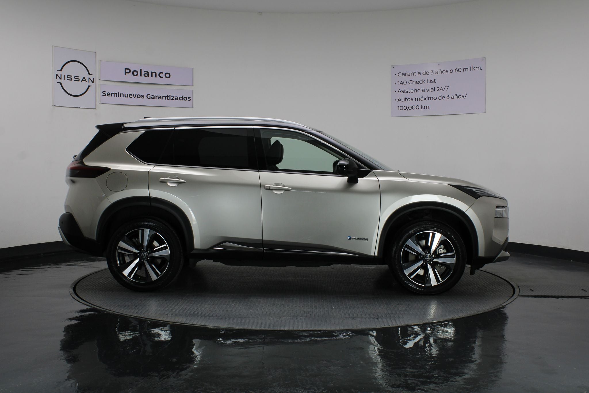 2023 Nissan X-Trail 1.5 E-Power Platinum At