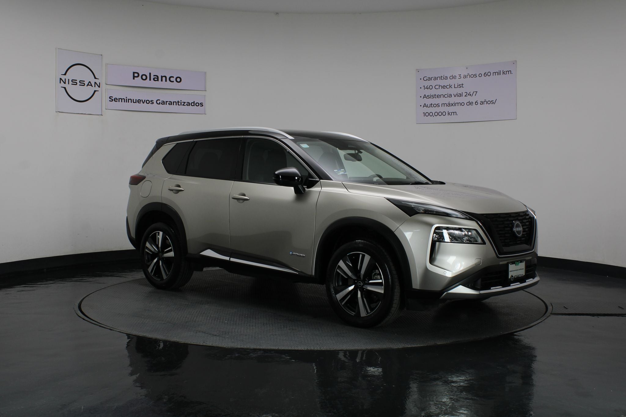 2023 Nissan X-Trail 1.5 E-Power Platinum At