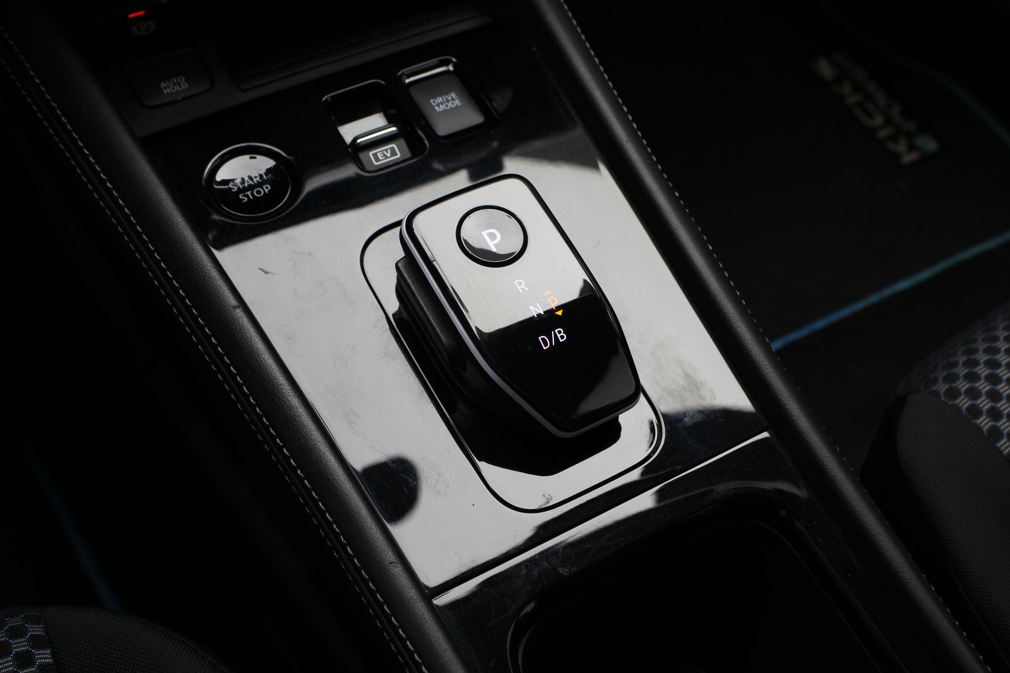 2024 Nissan Kicks E-Power Advance At