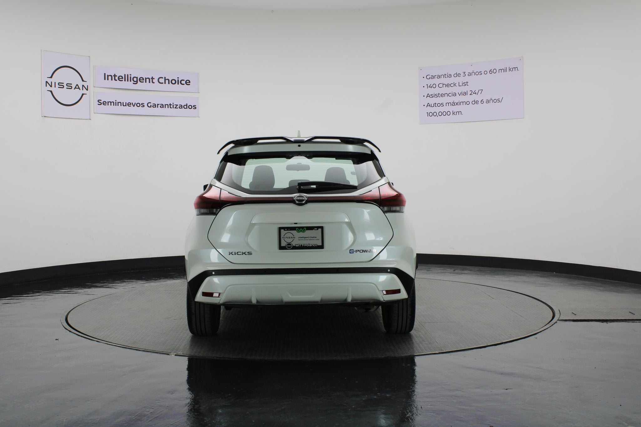 2024 Nissan Kicks E-Power Advance At