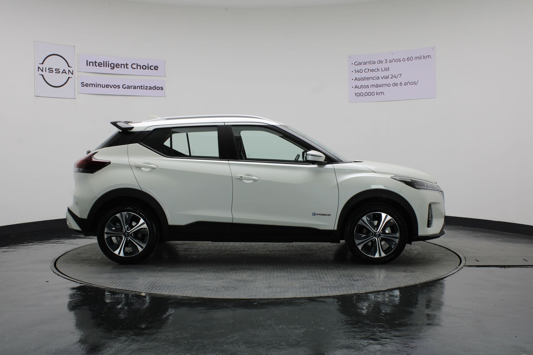 2024 Nissan Kicks E-Power Advance At