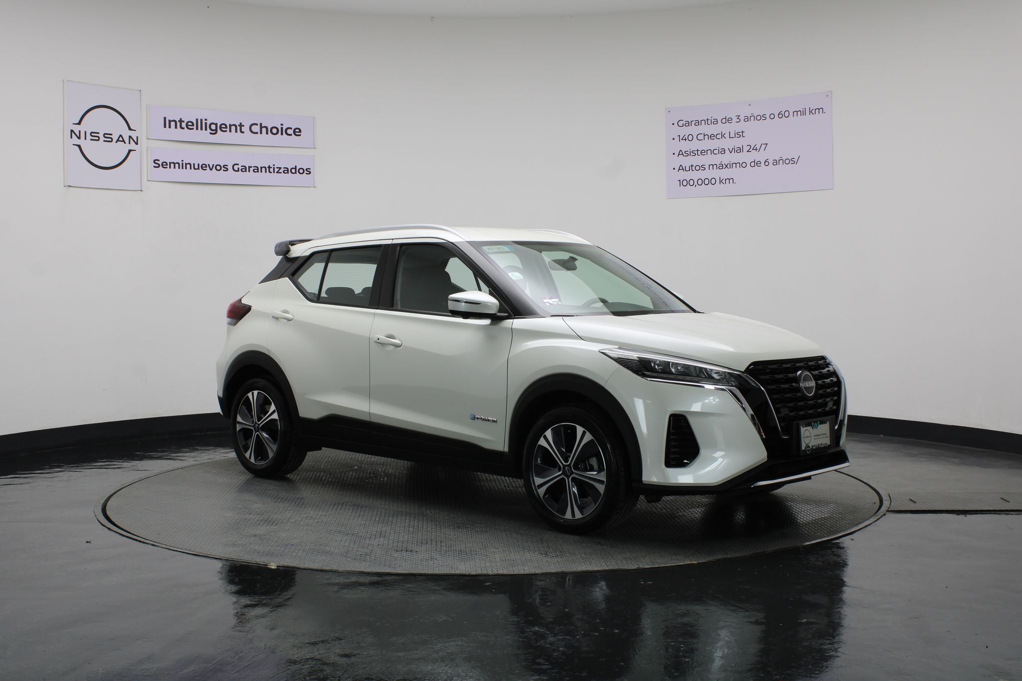 2024 Nissan Kicks E-Power Advance At