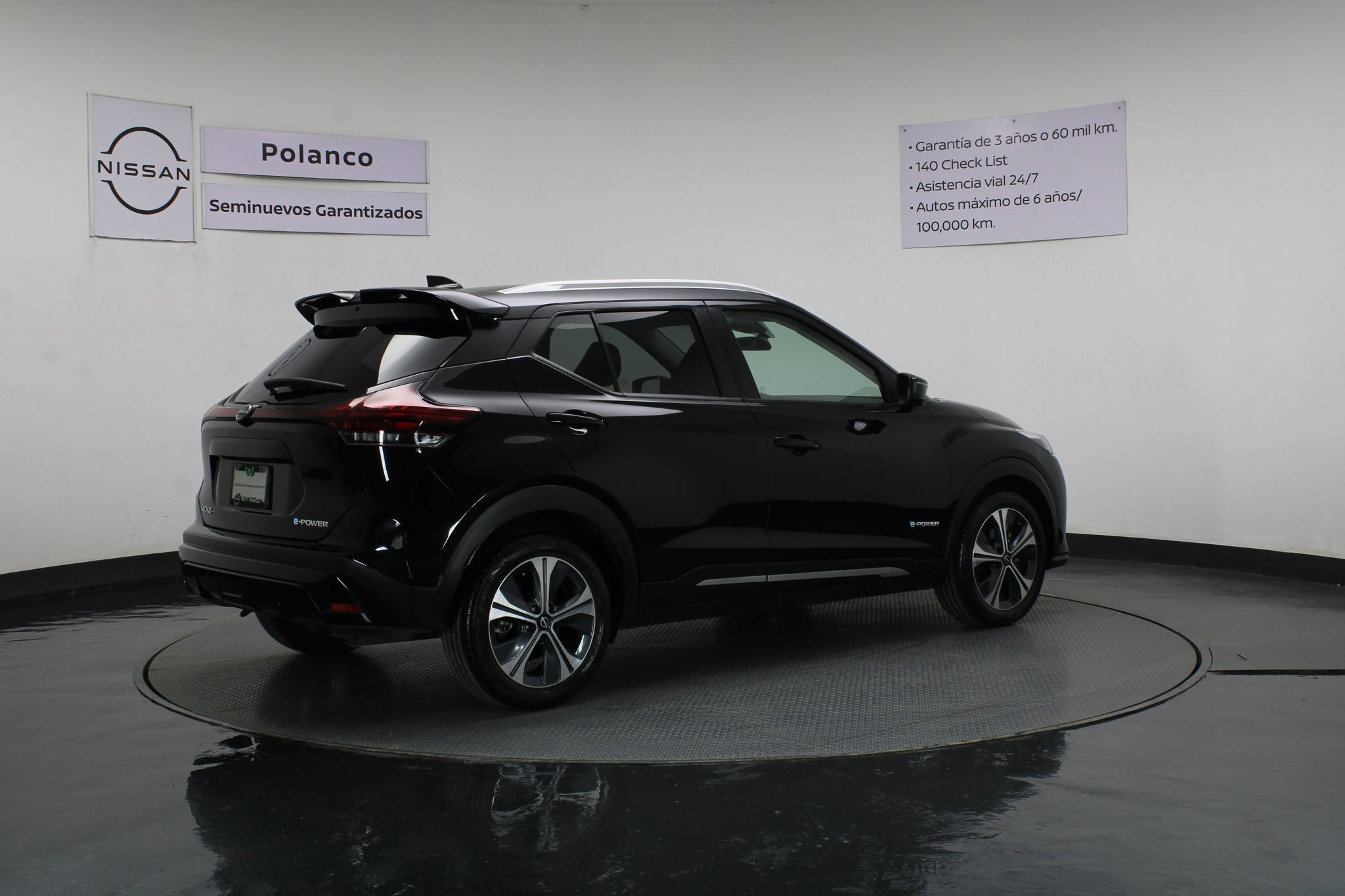2023 Nissan Kicks E-Power Platinum