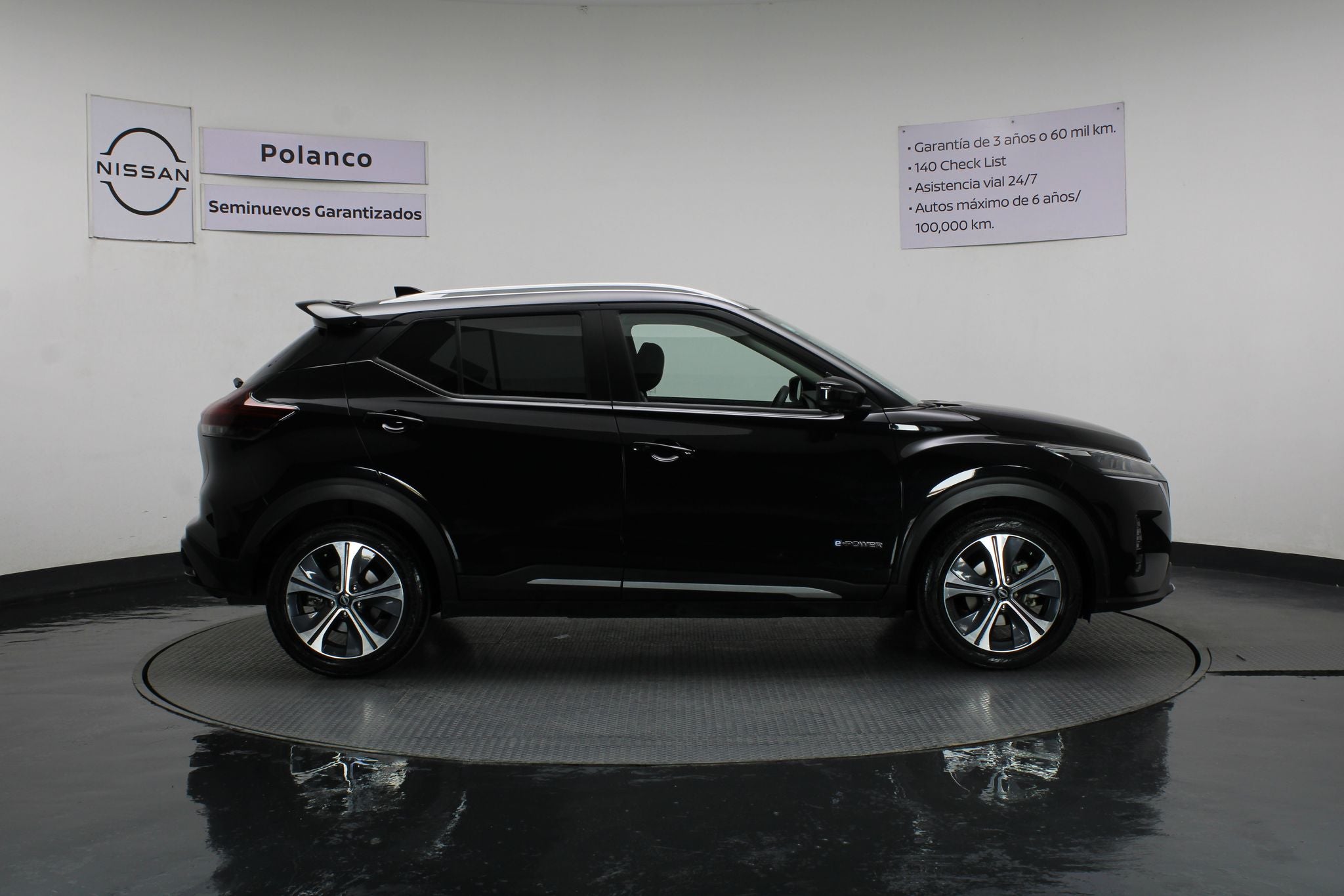 2023 Nissan Kicks E-Power Platinum