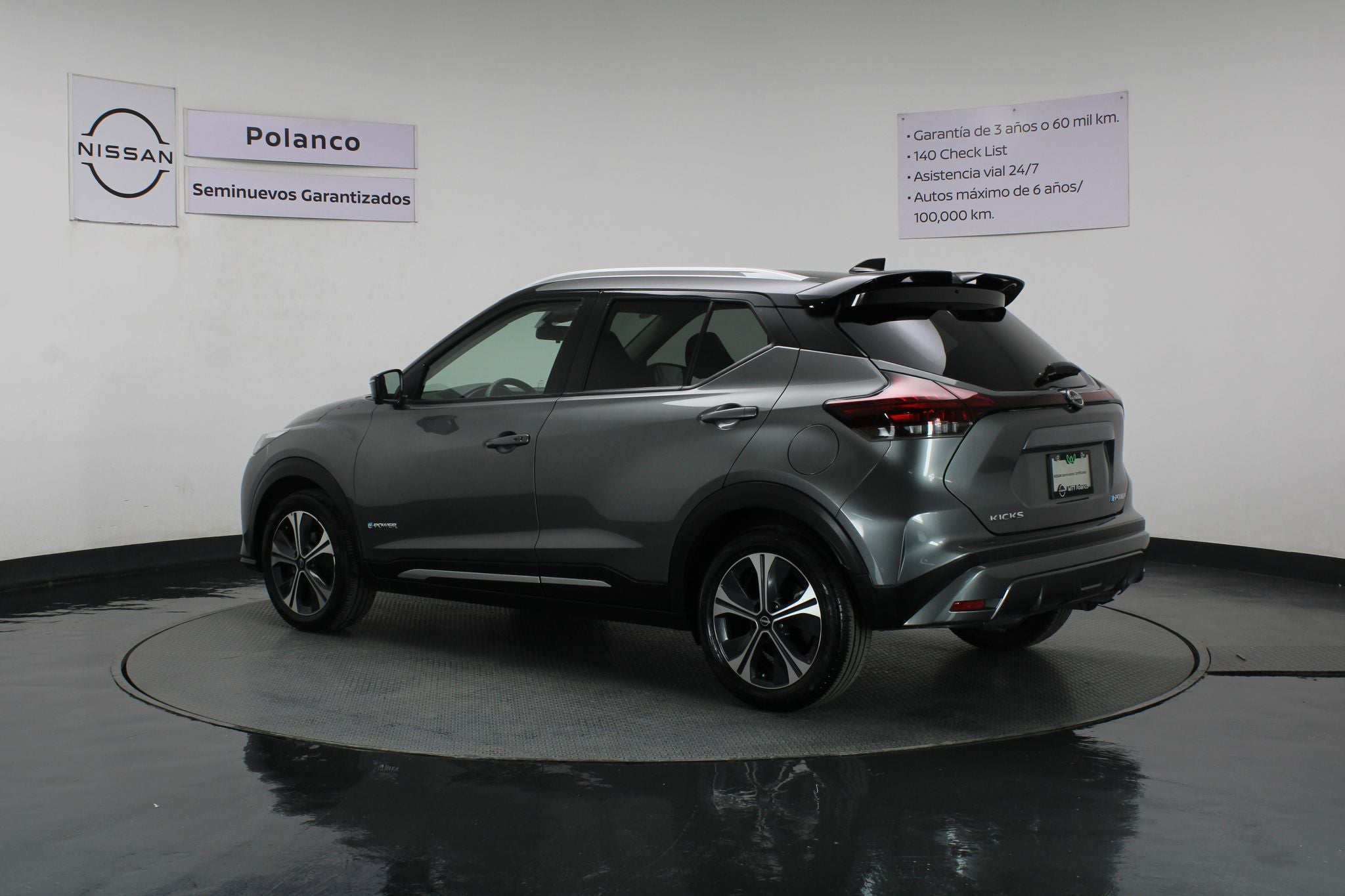 2023 Nissan Kicks E-Power Platinum