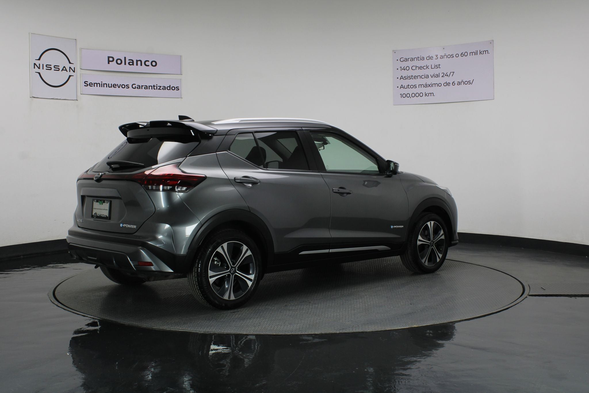 2023 Nissan Kicks E-Power Platinum
