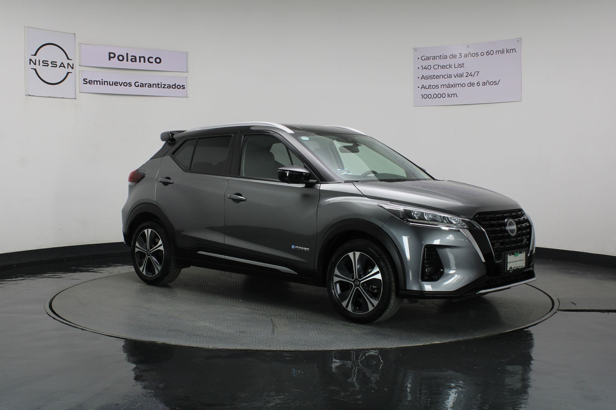 2023 Nissan Kicks E-Power Platinum