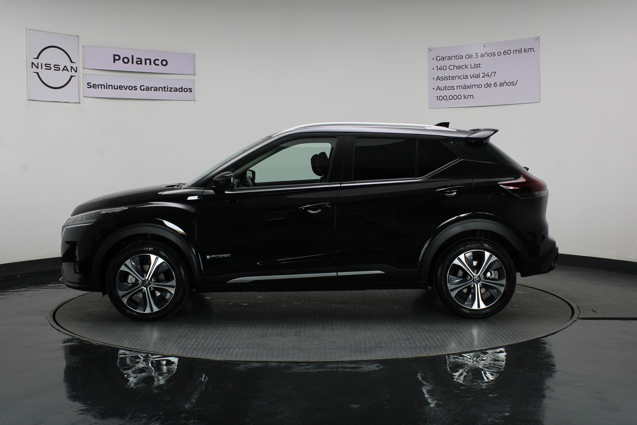 2025 Nissan Kicks E-Power Platinum At
