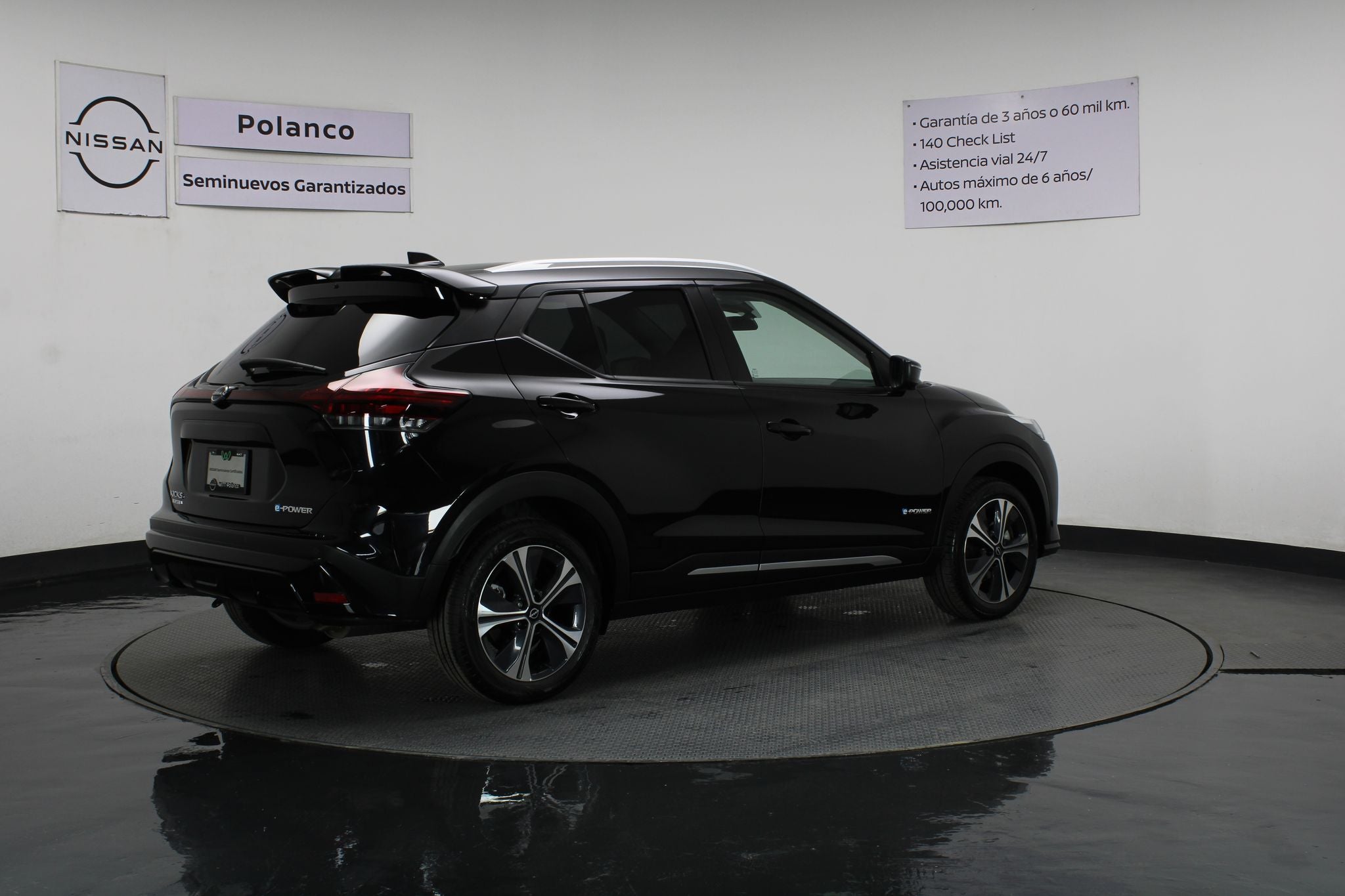 2025 Nissan Kicks E-Power Platinum At