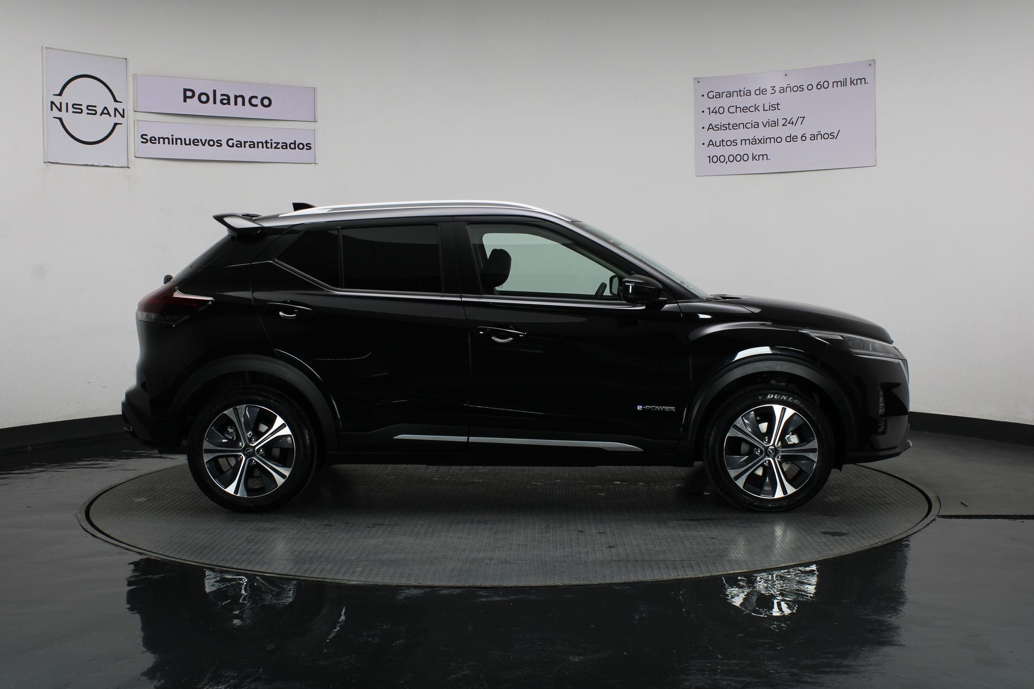 2025 Nissan Kicks E-Power Platinum At