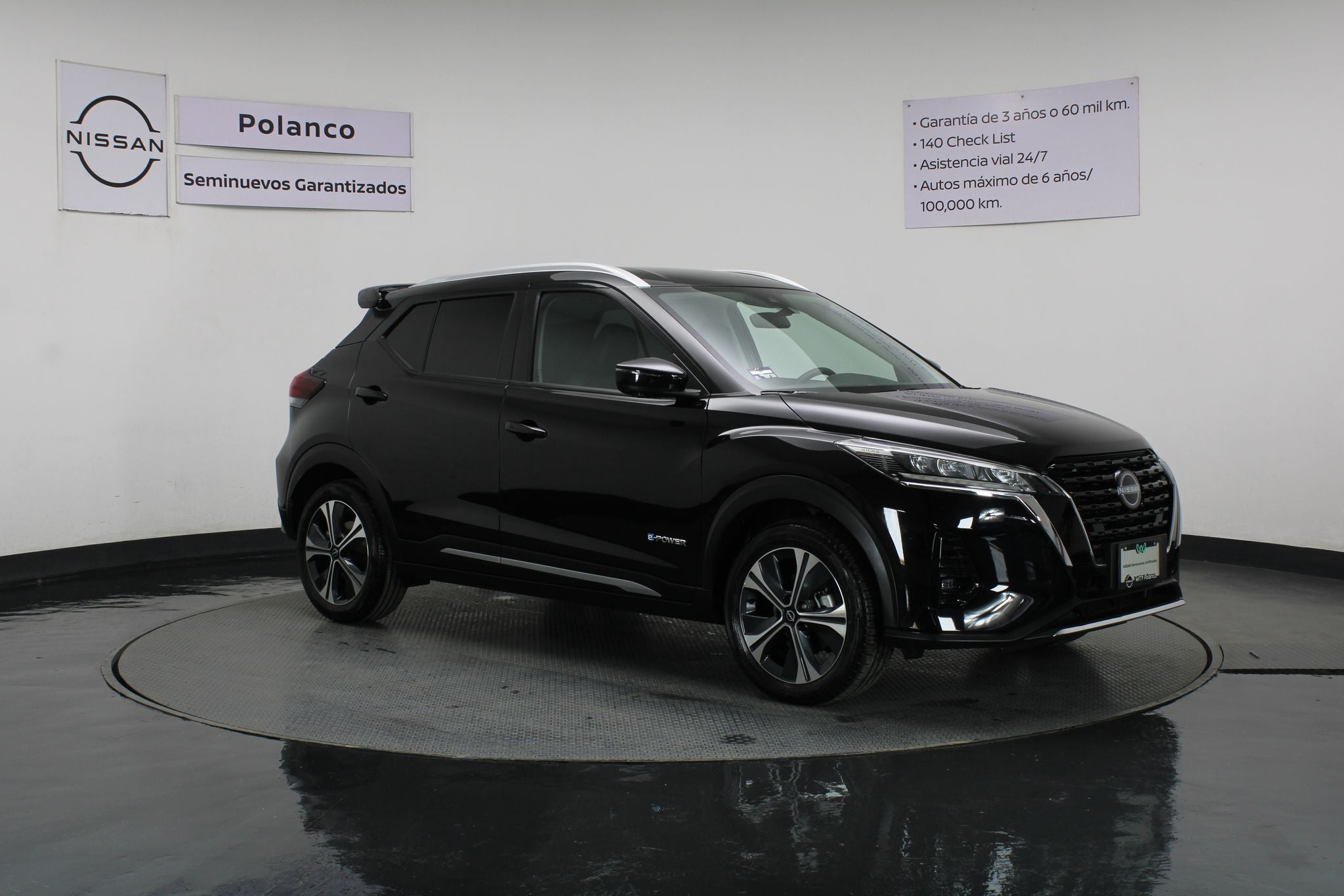 2025 Nissan Kicks E-Power Platinum At